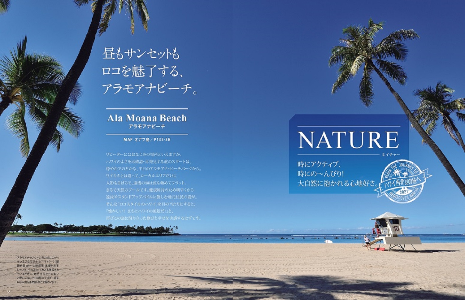 サムネイル画像4