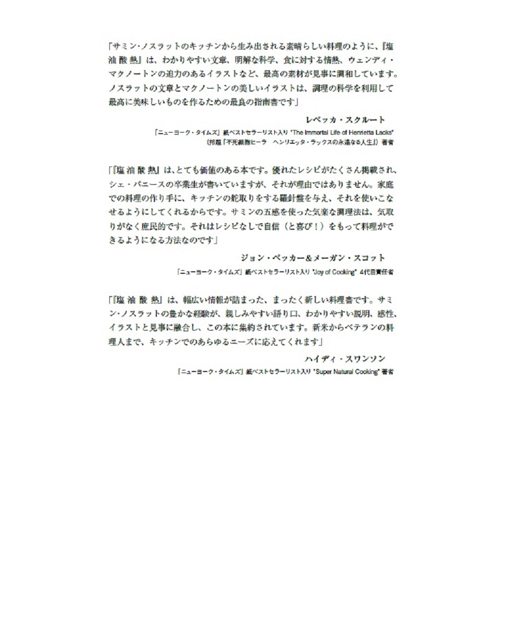 サムネイル画像3