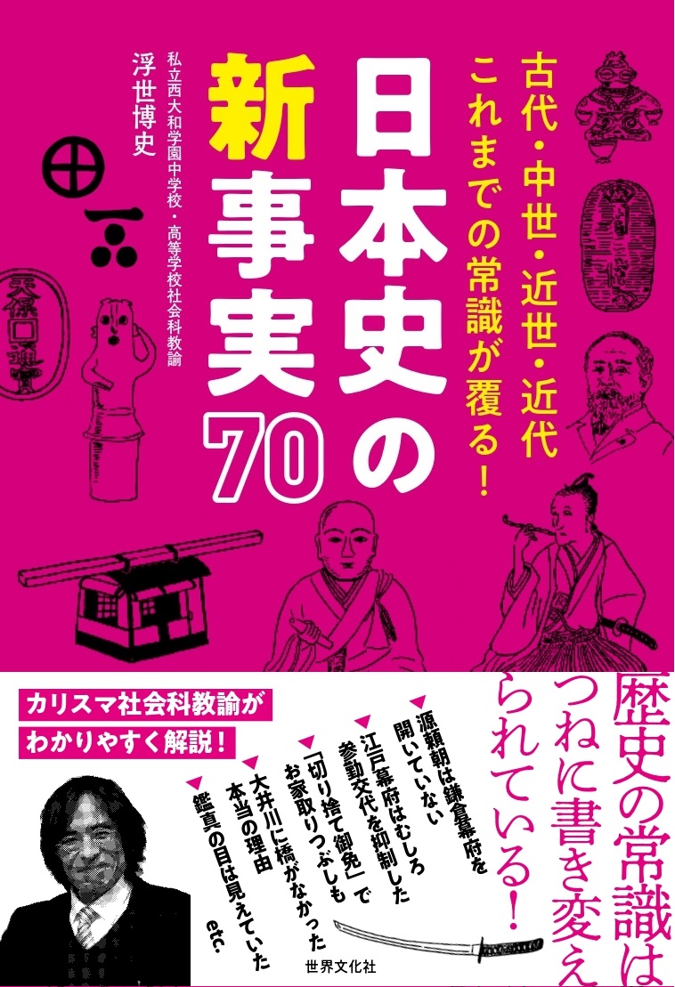 サムネイル画像1