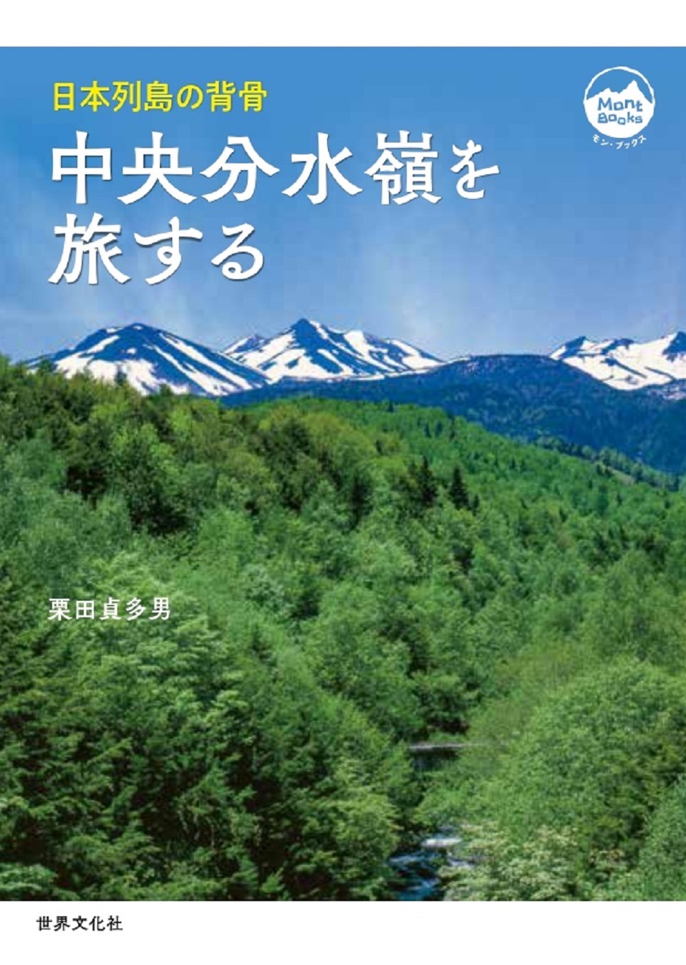 サムネイル画像1