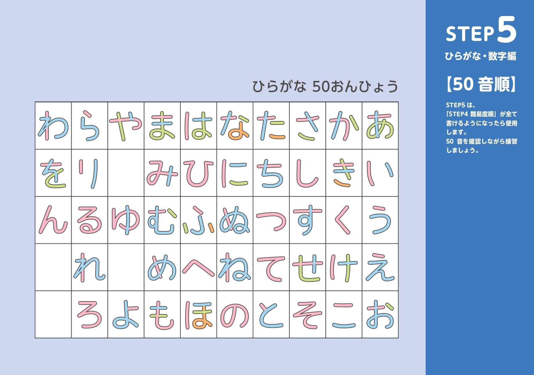 サムネイル画像3