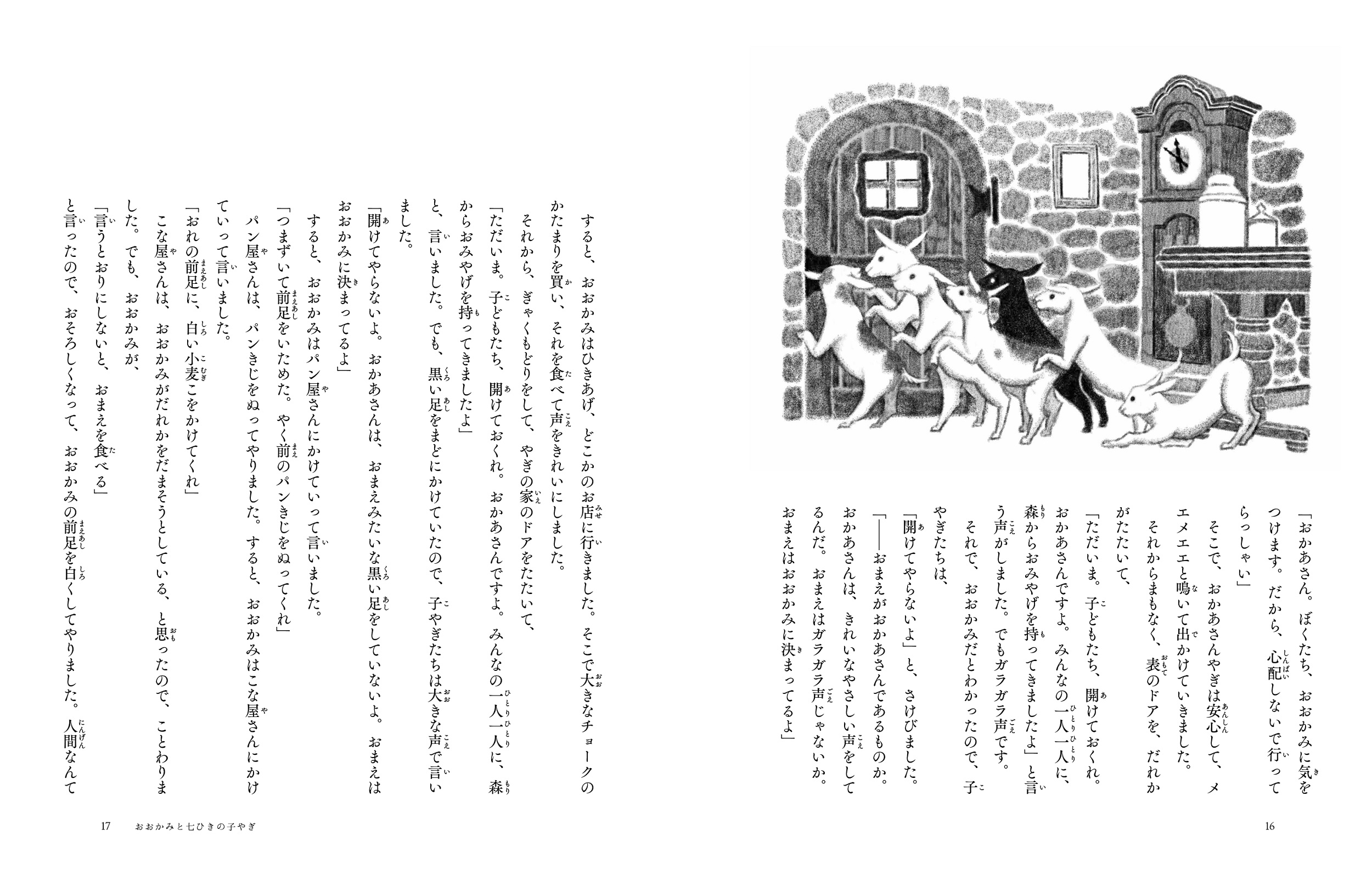 サムネイル画像1