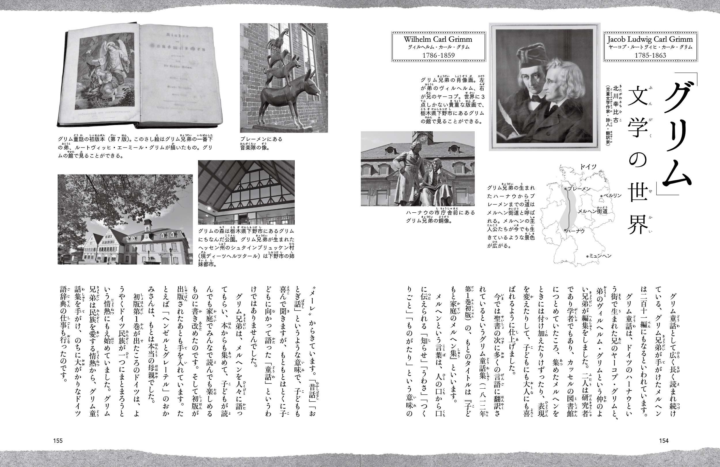 サムネイル画像4