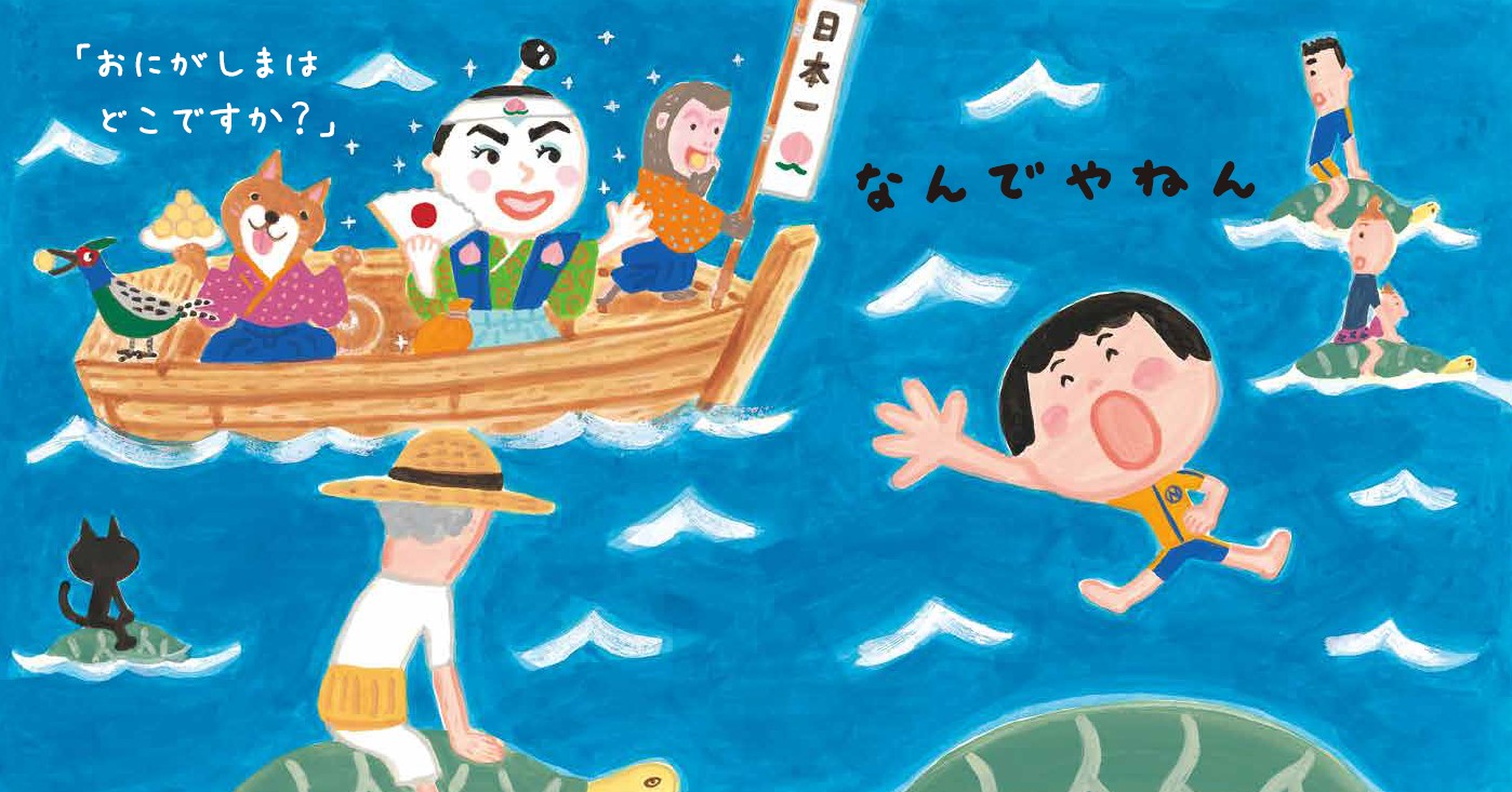 サムネイル画像2