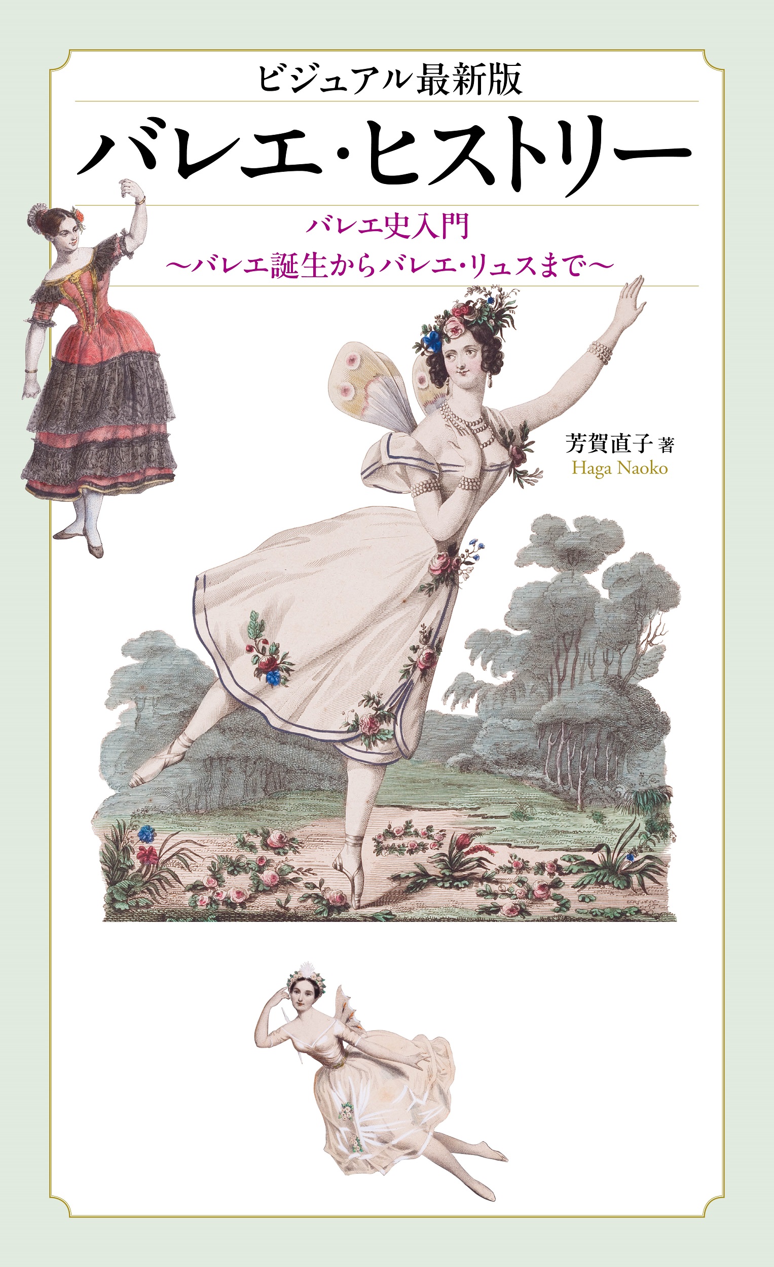 サムネイル画像1