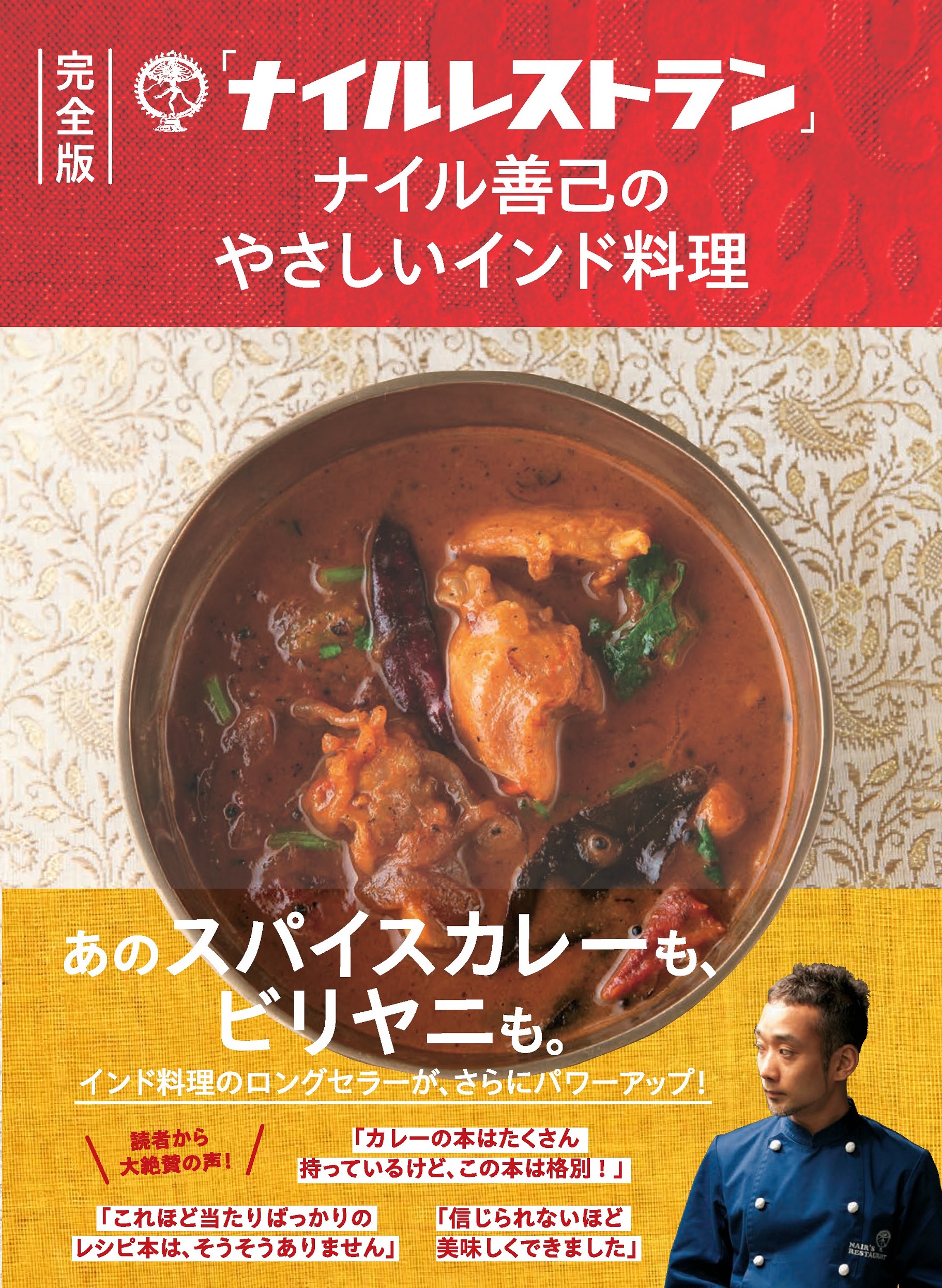 サムネイル画像1