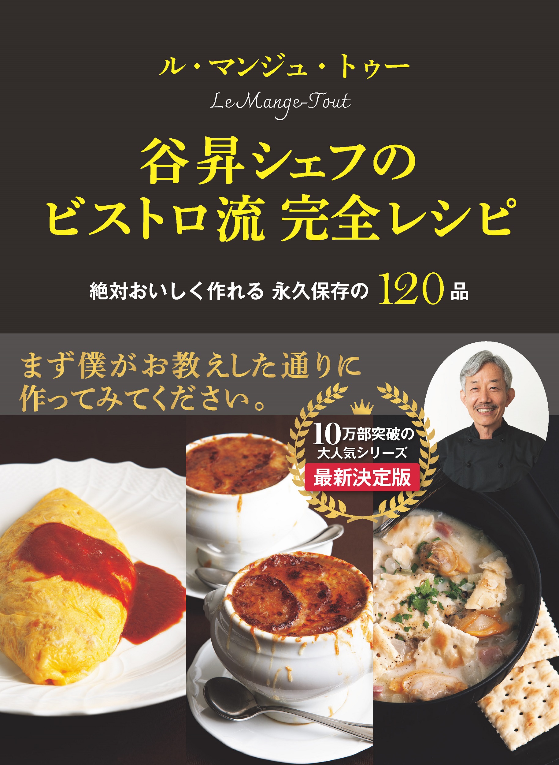 サムネイル画像1