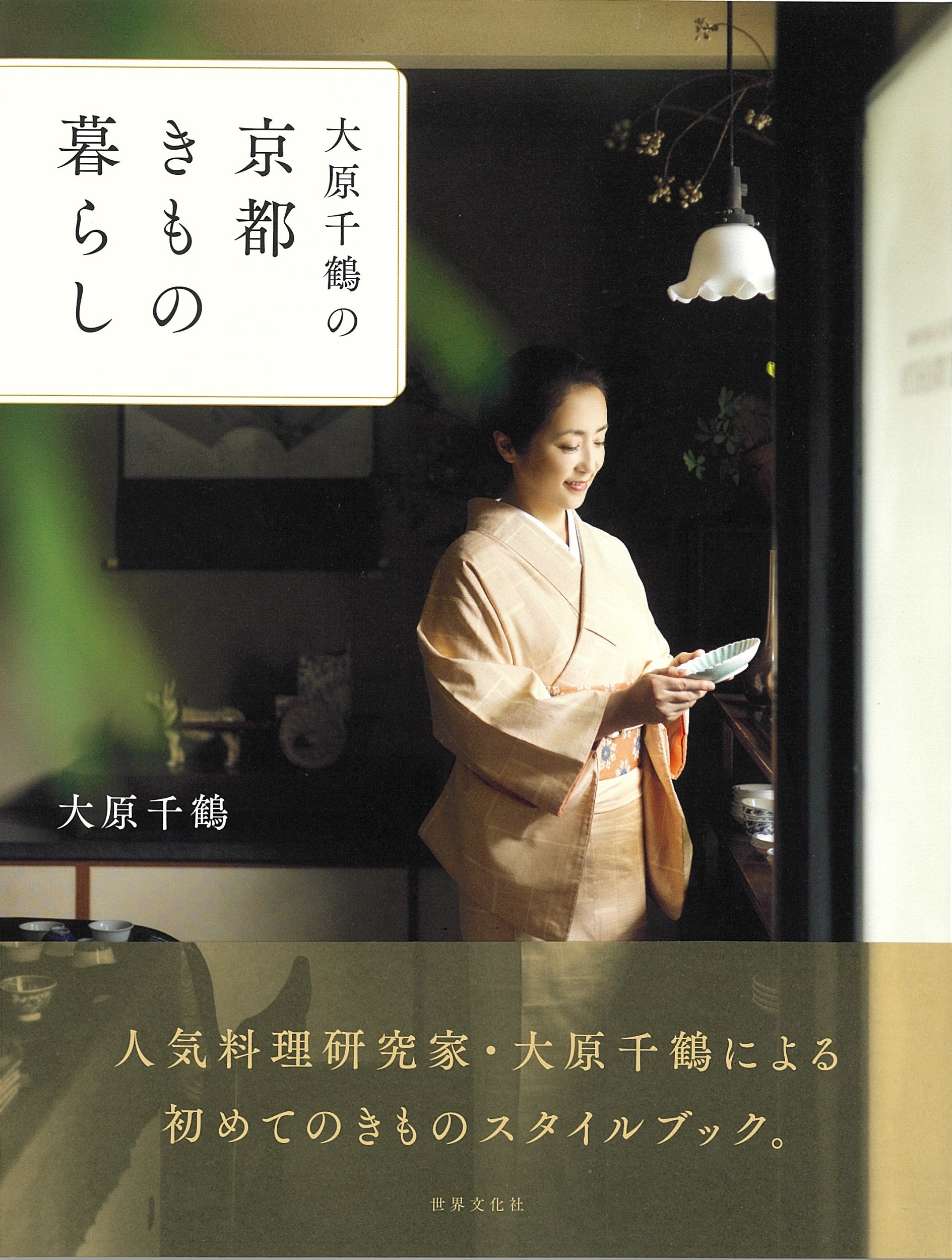サムネイル画像1