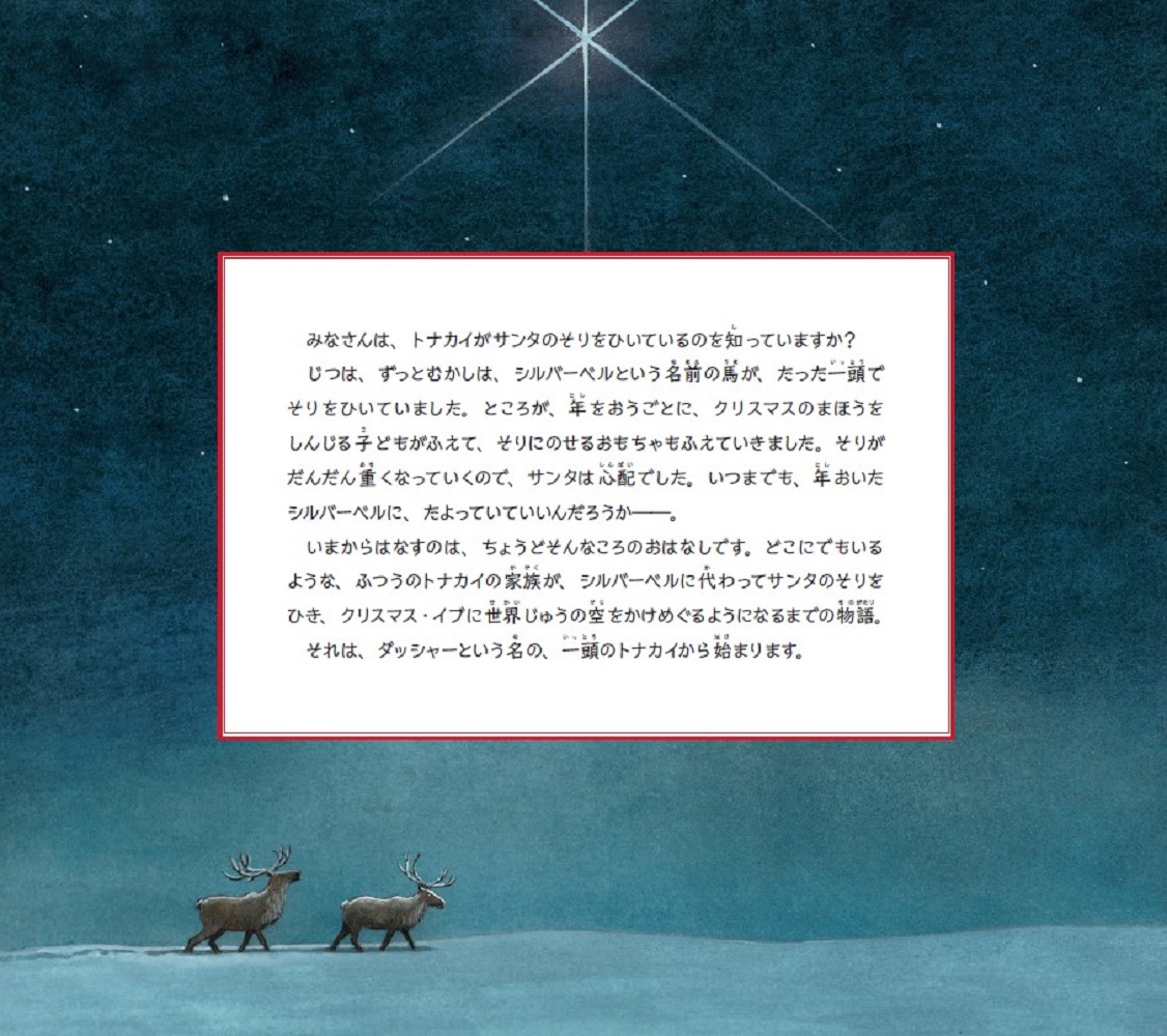 サムネイル画像2