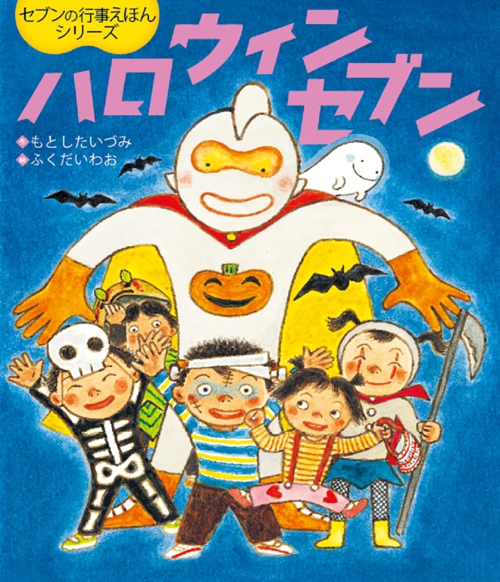 サムネイル画像1