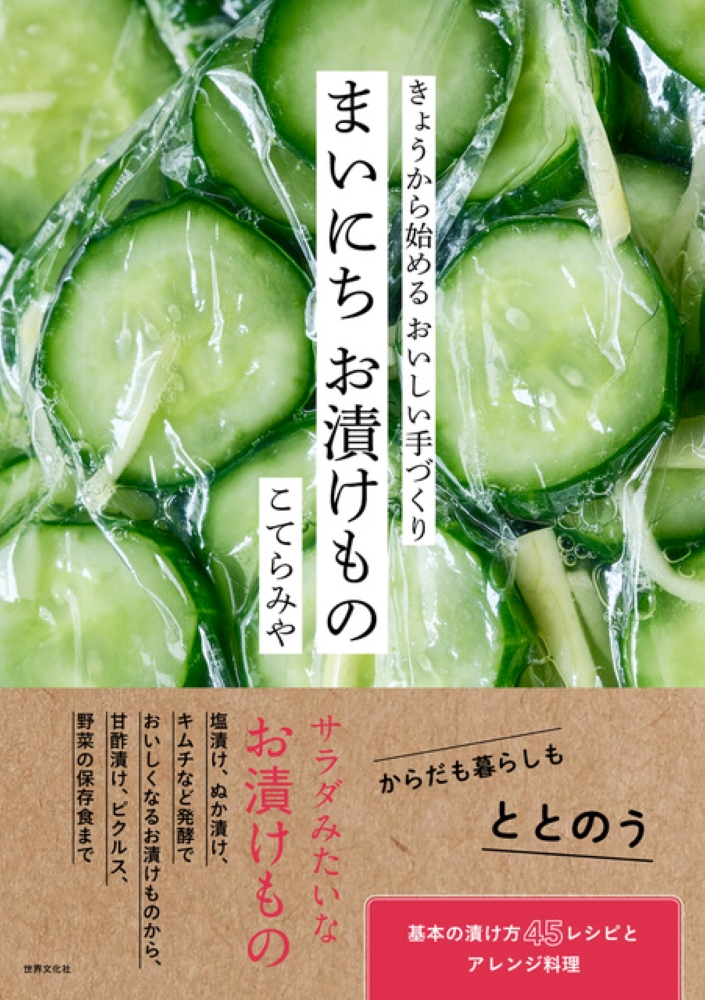サムネイル画像1