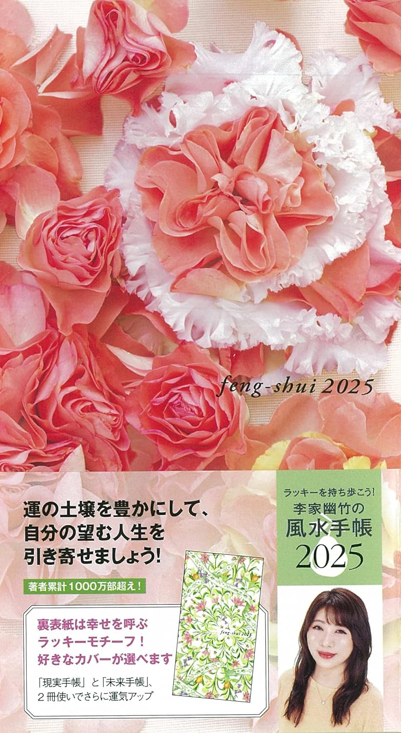 サムネイル画像1