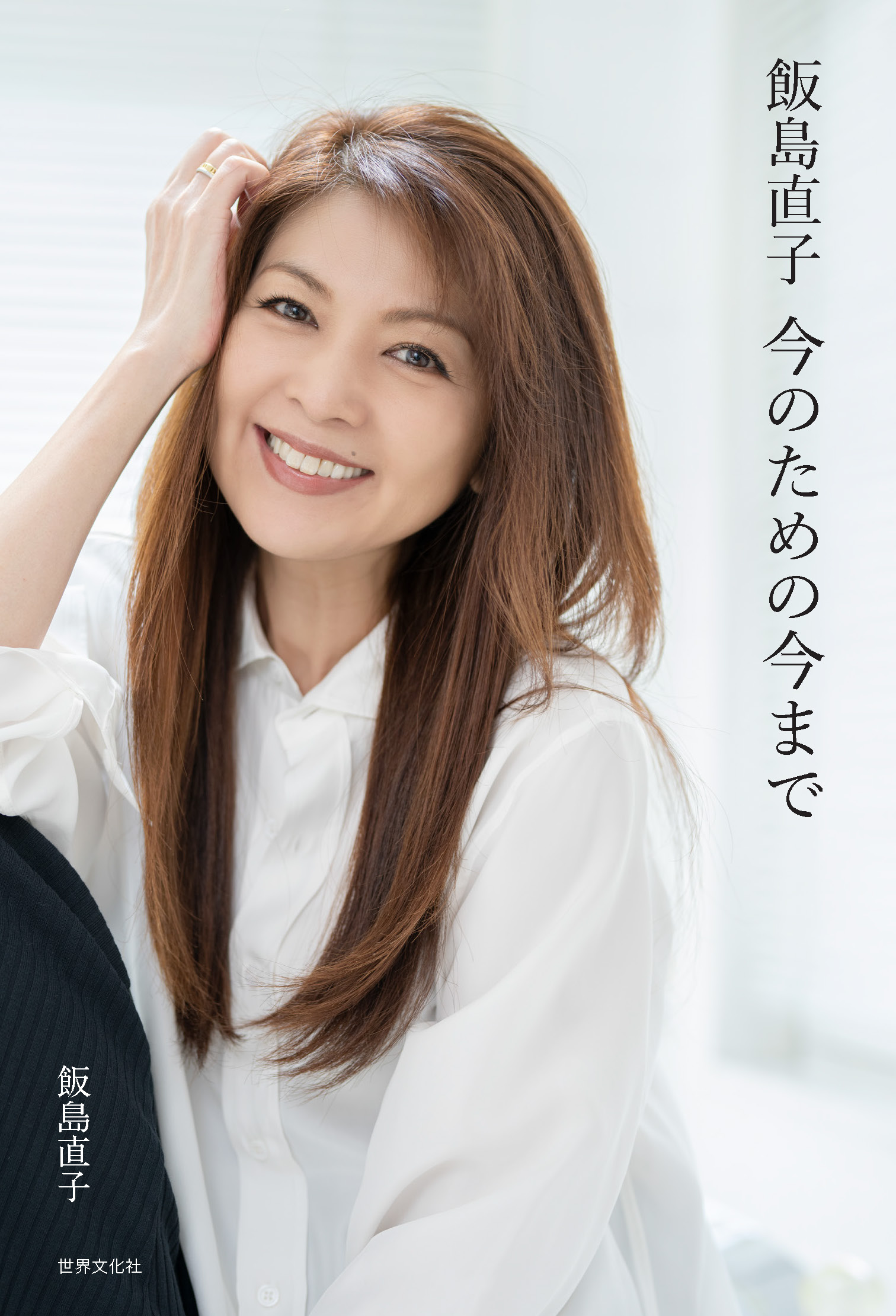 サムネイル画像1