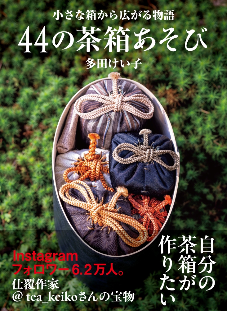 サムネイル画像1