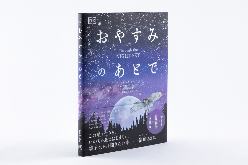 サムネイル画像5