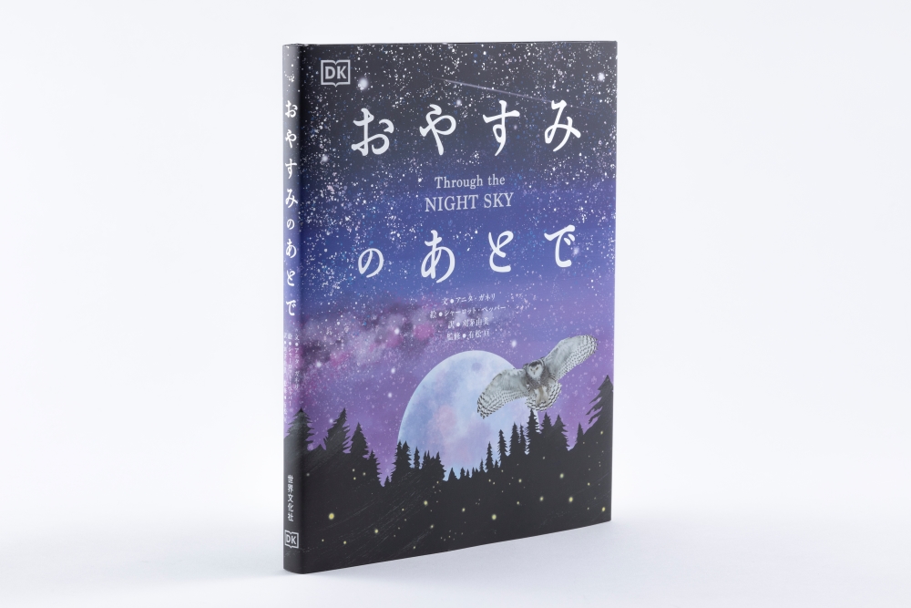 サムネイル画像6