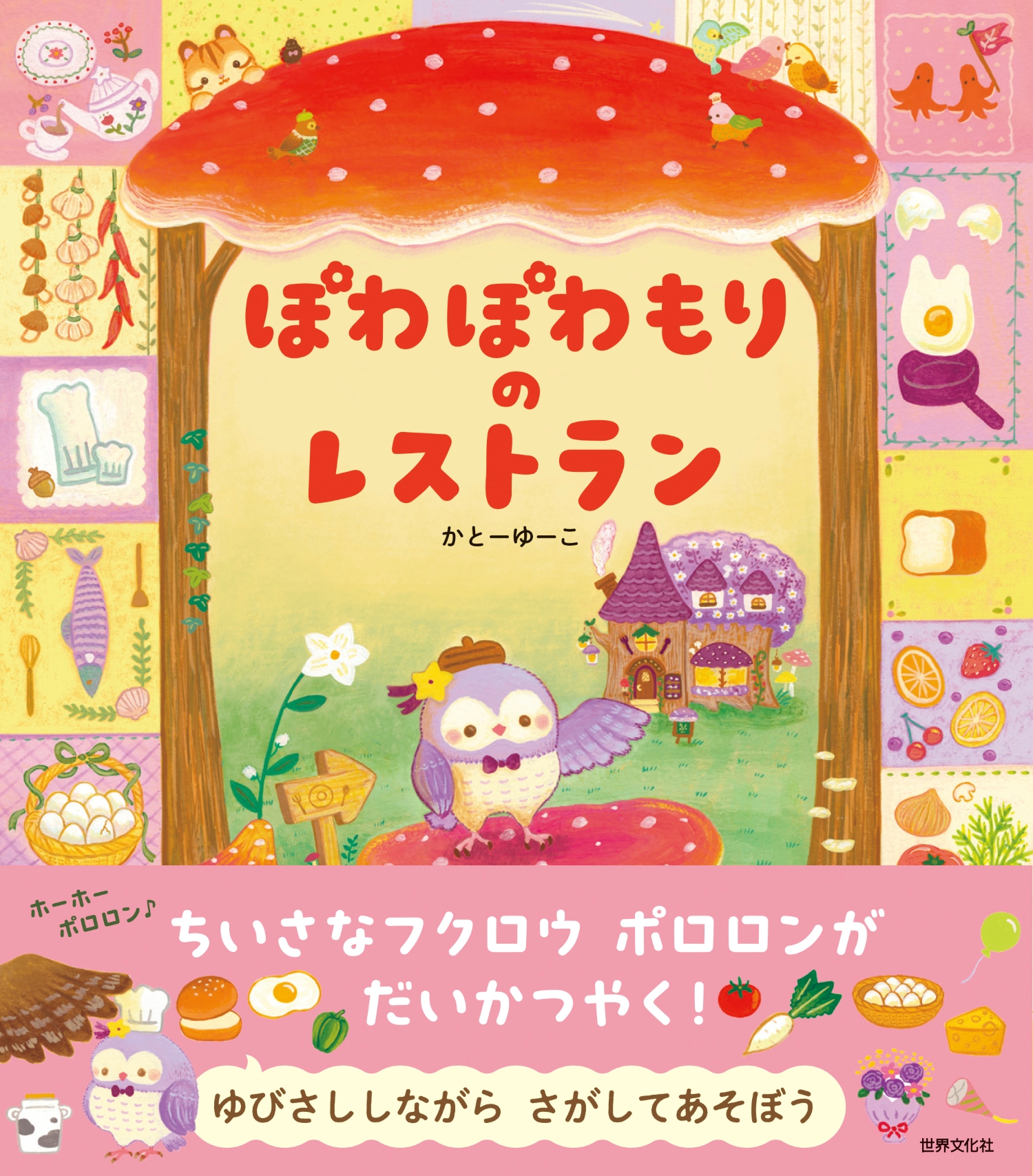 サムネイル画像1