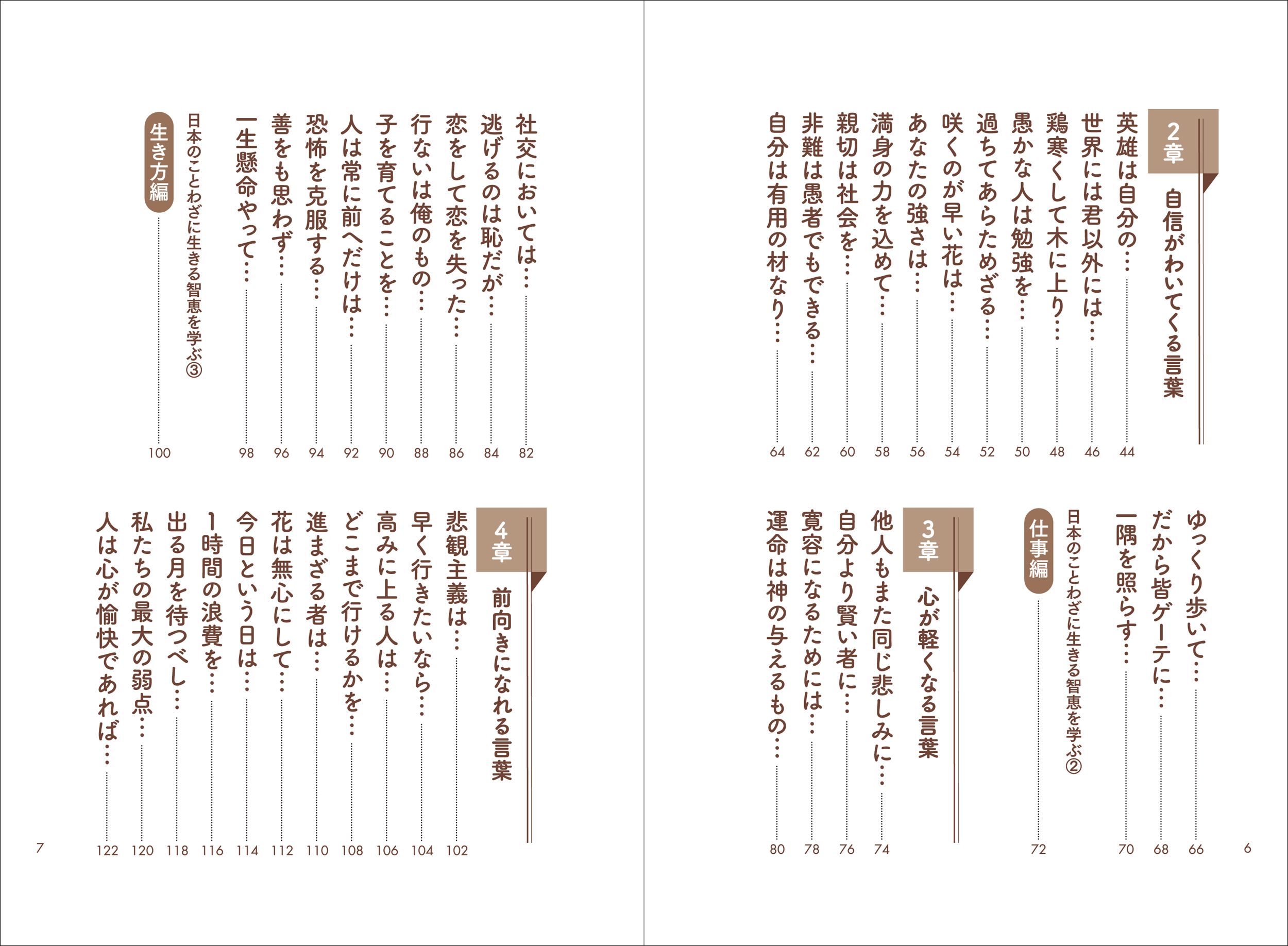 サムネイル画像3