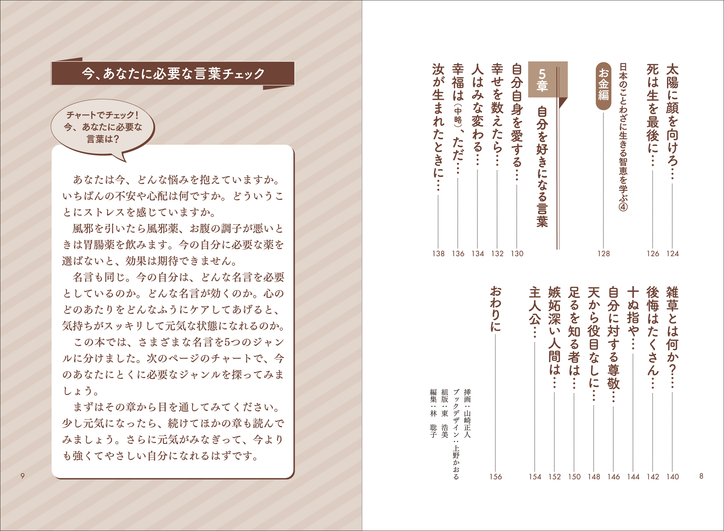 サムネイル画像4