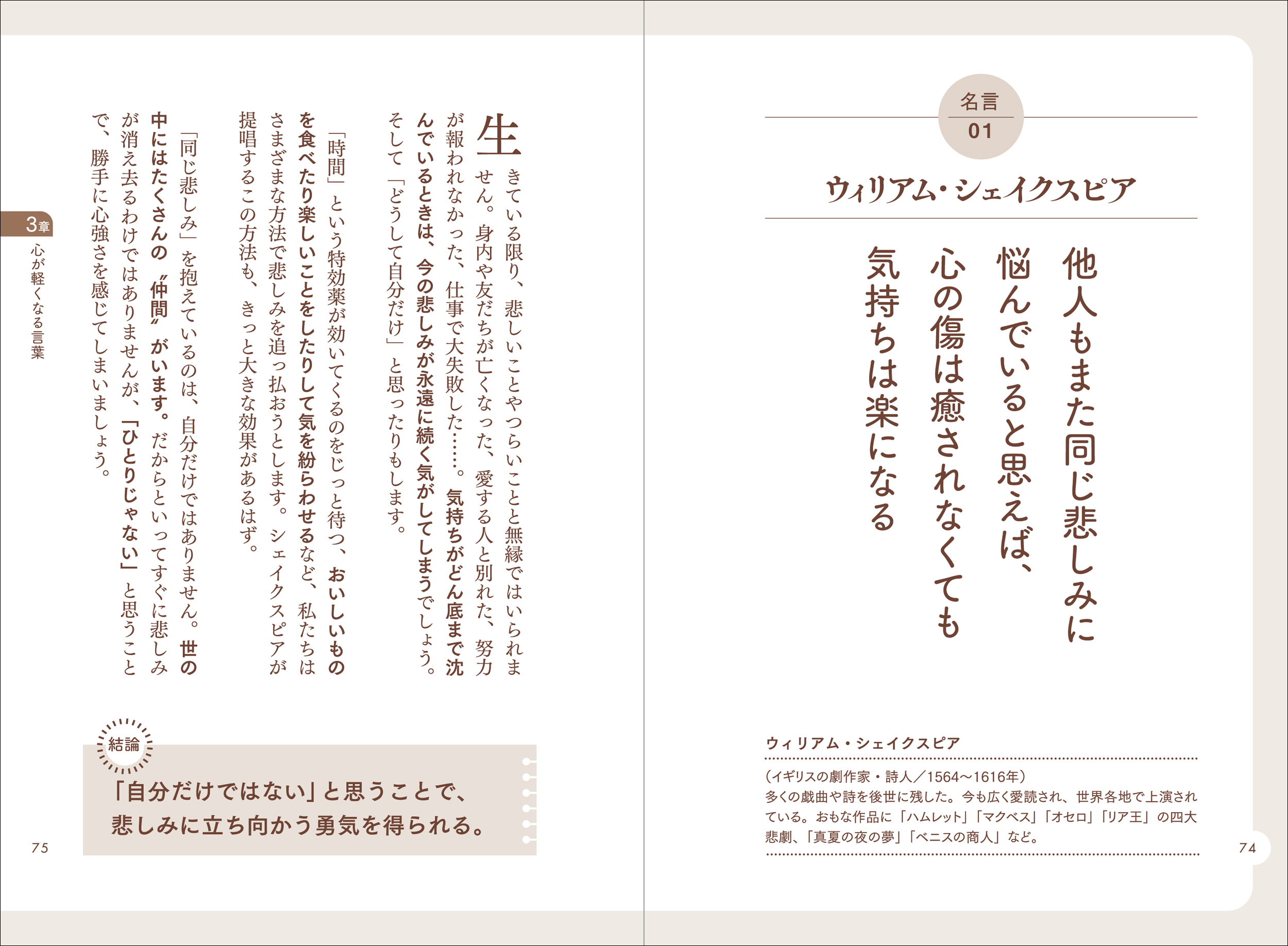 サムネイル画像5