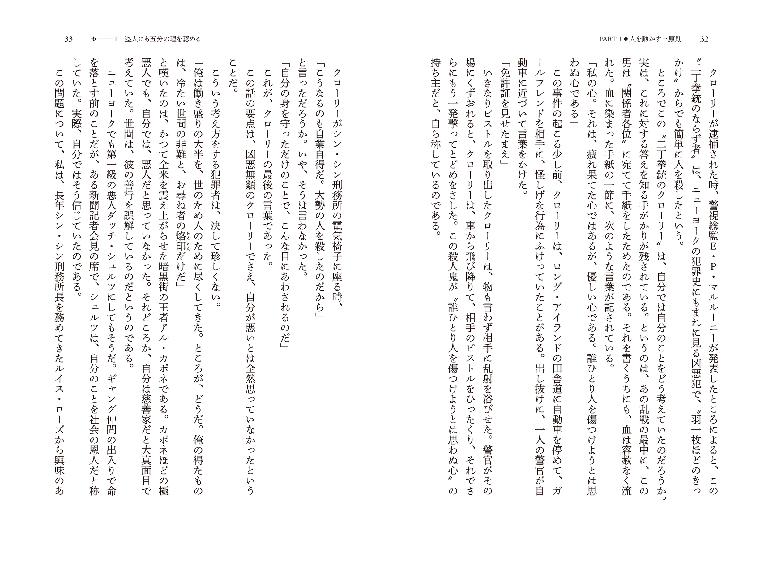 サムネイル画像3