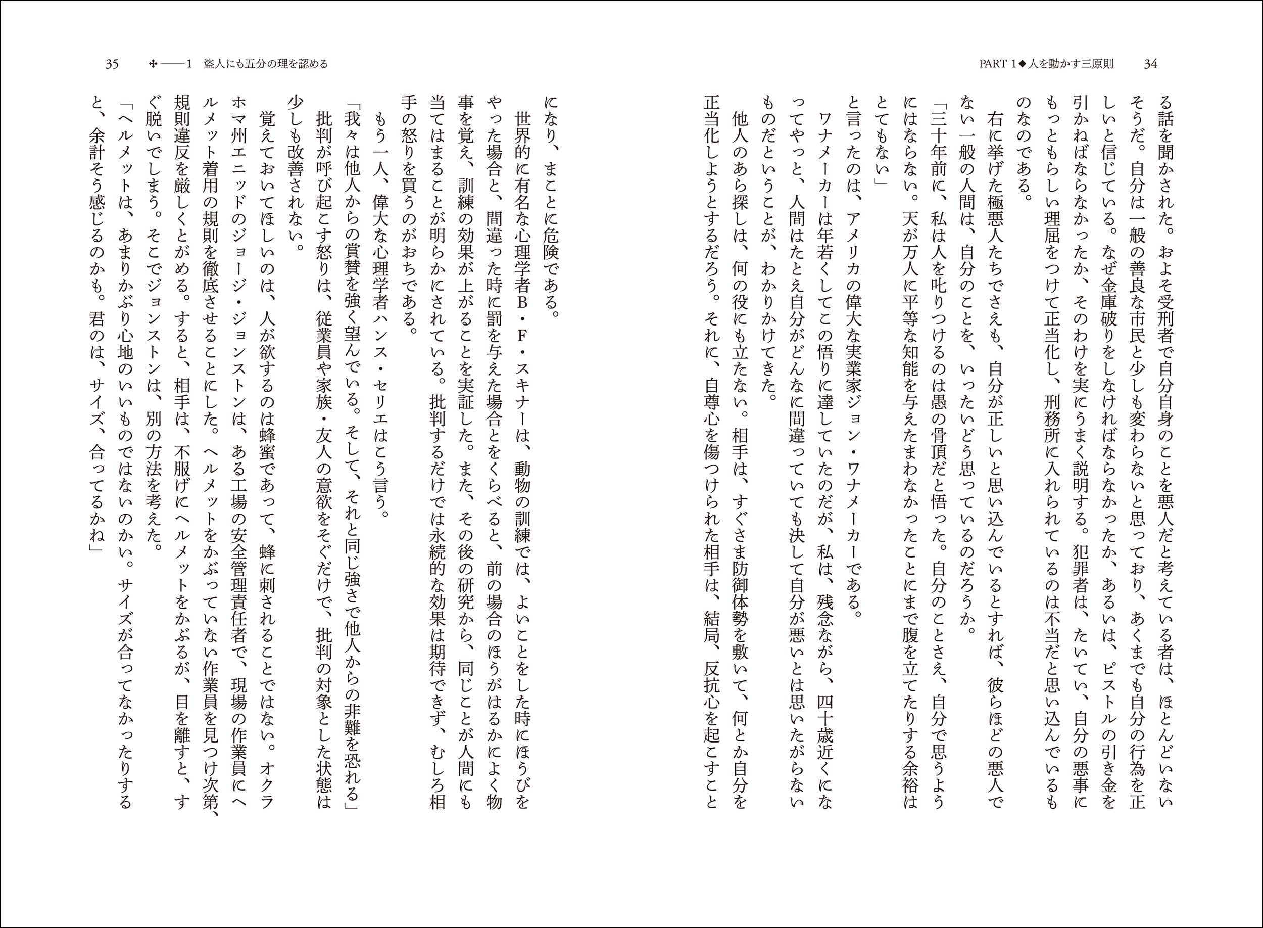 サムネイル画像4