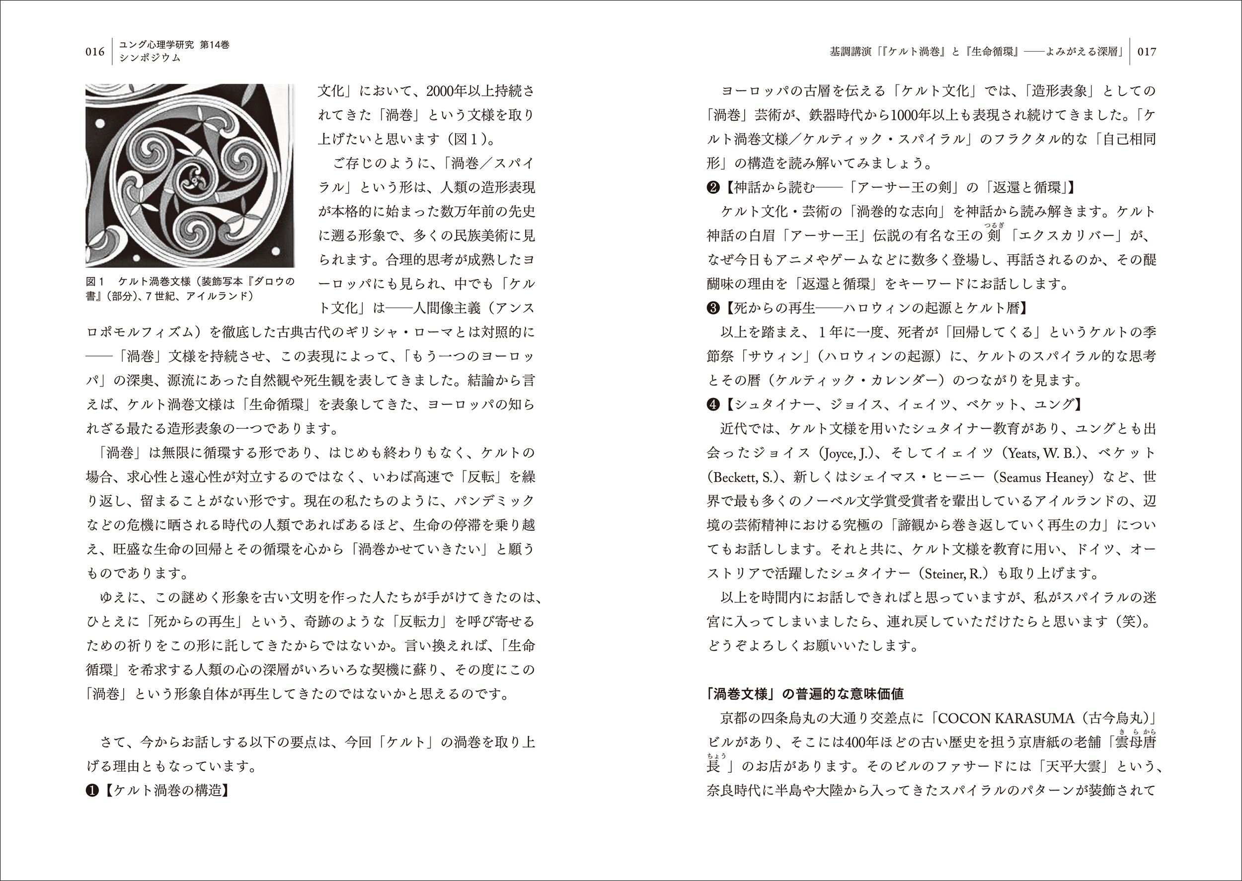 サムネイル画像4