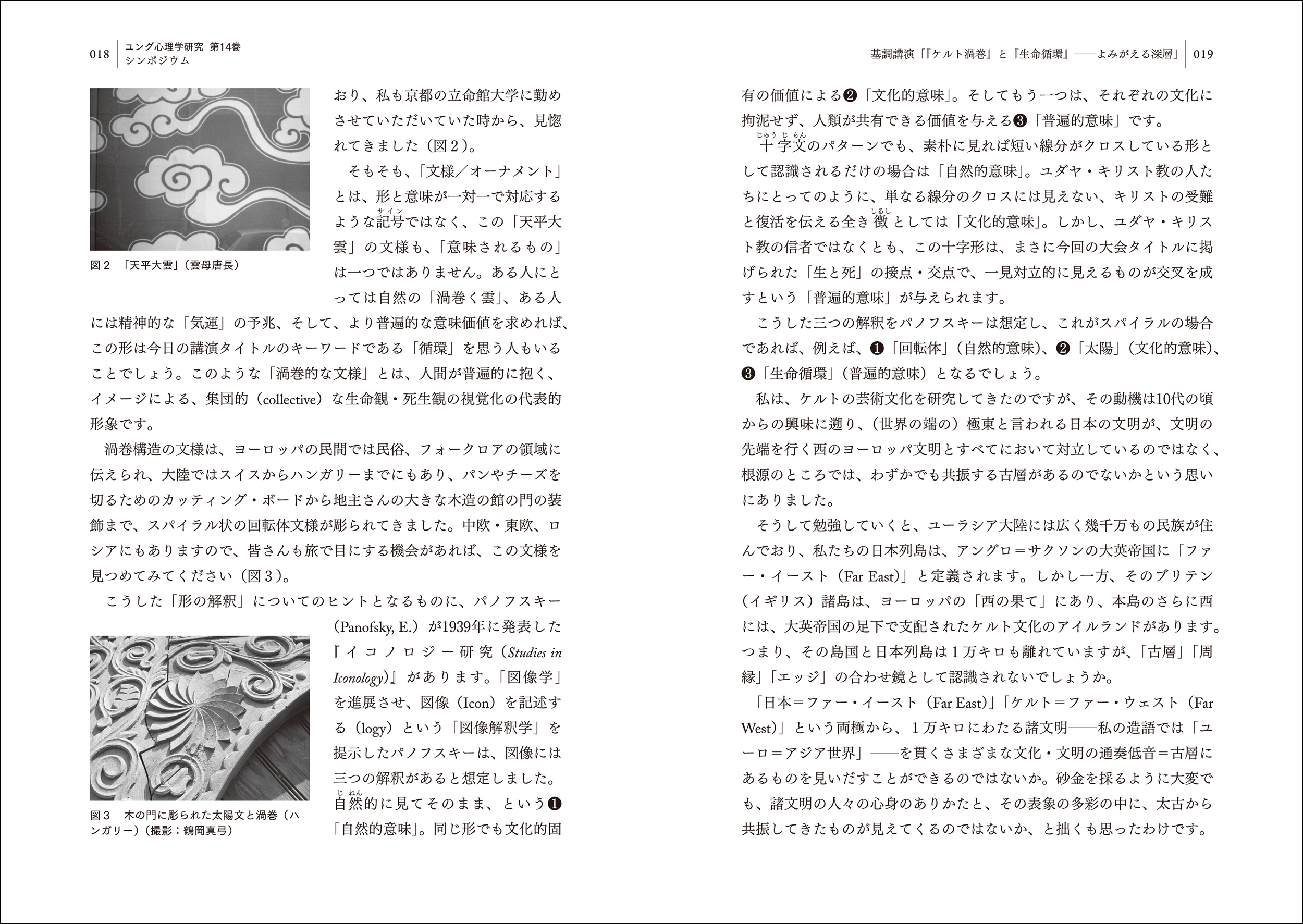 サムネイル画像5