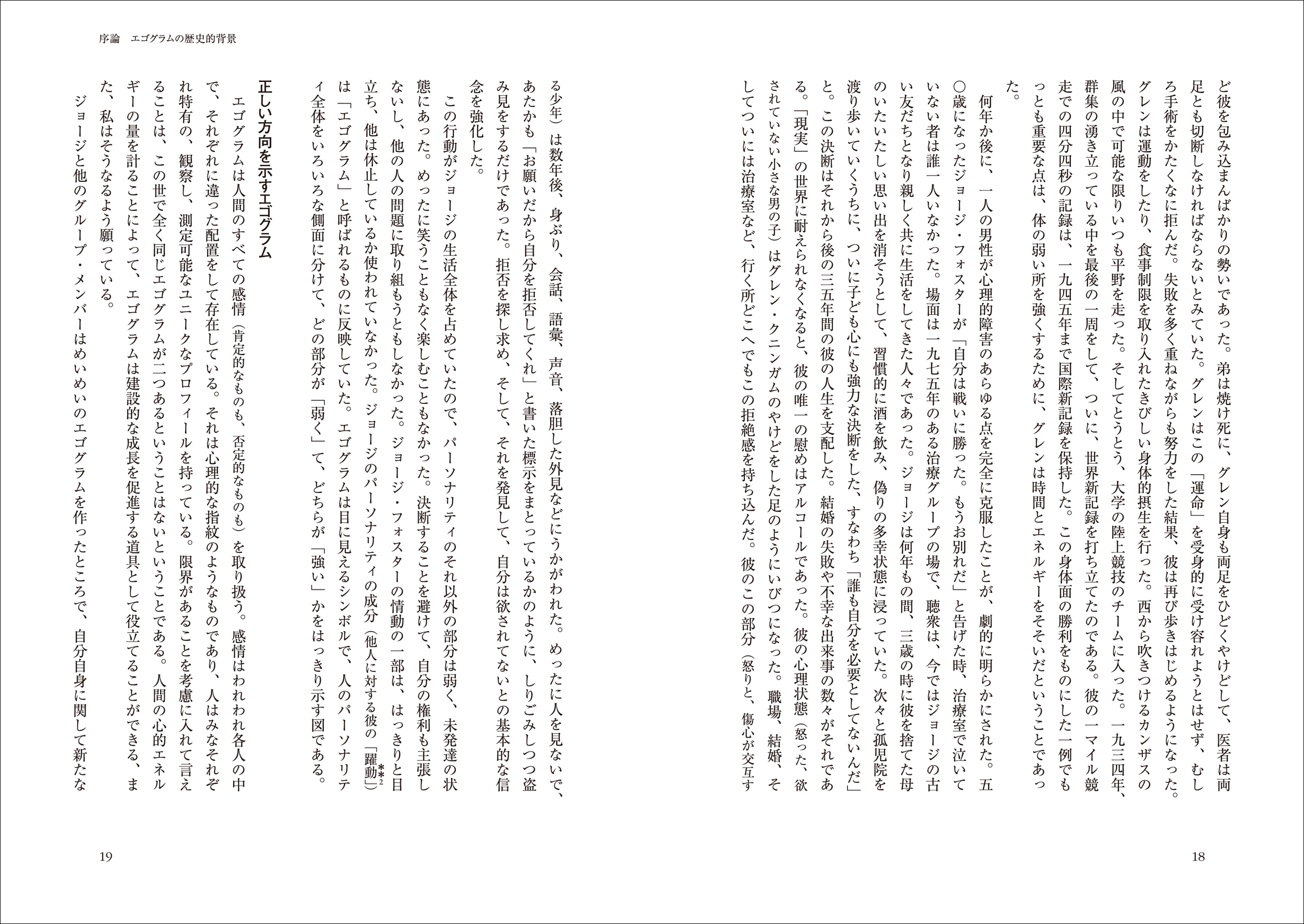 サムネイル画像3
