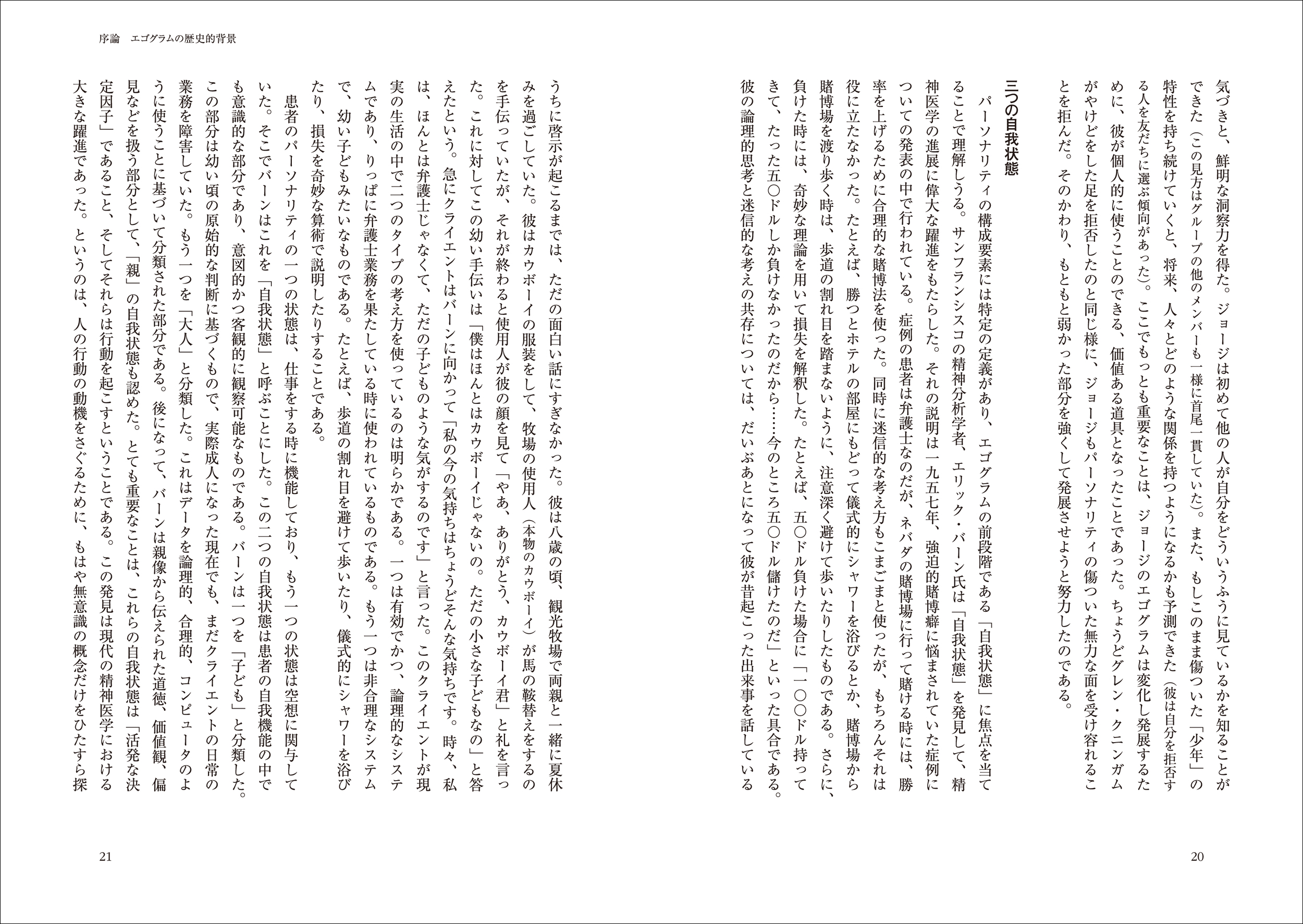 サムネイル画像4
