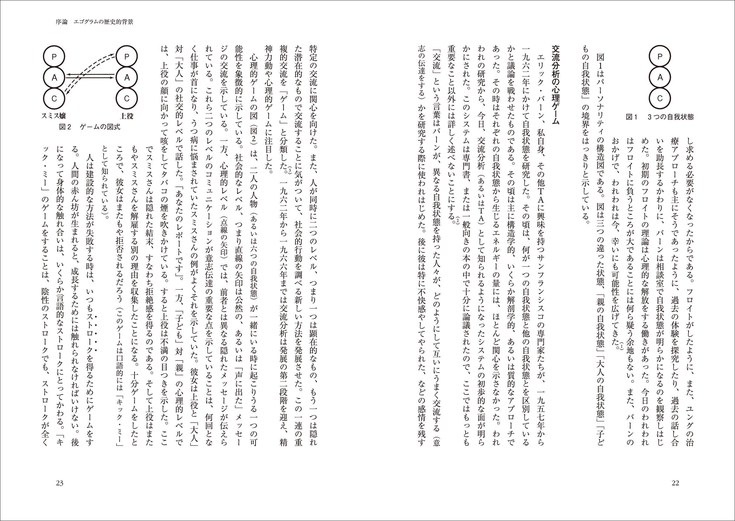 サムネイル画像5