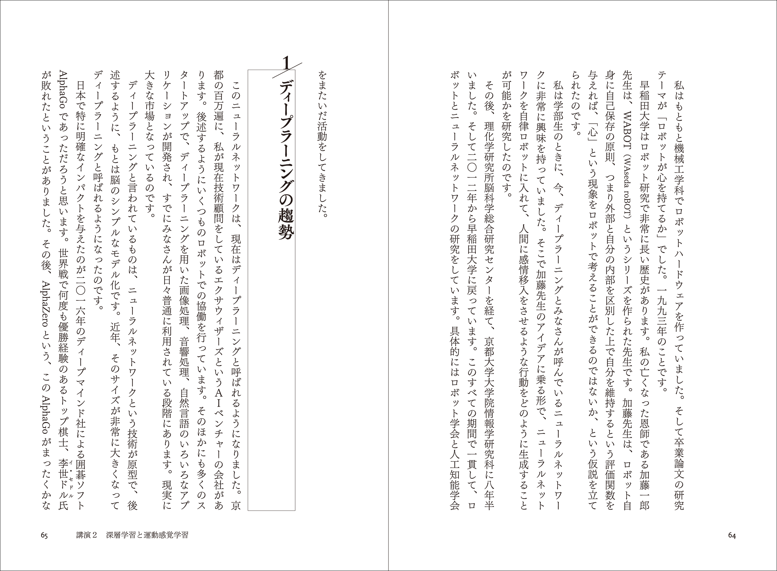 サムネイル画像3