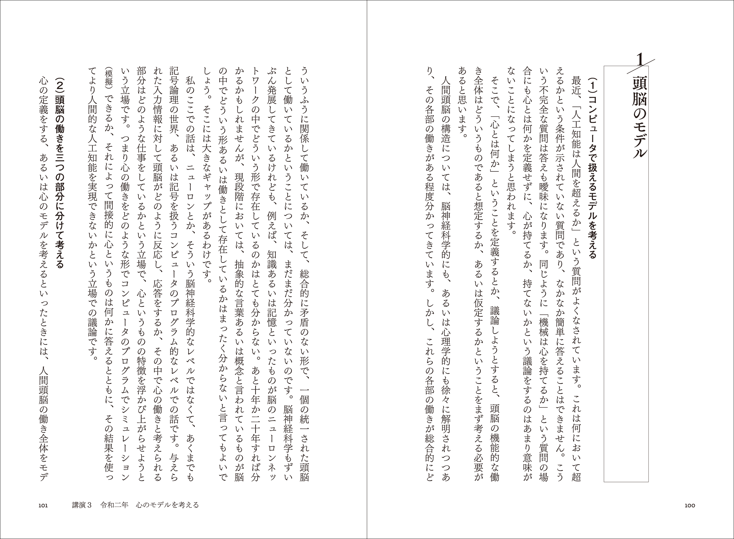 サムネイル画像4
