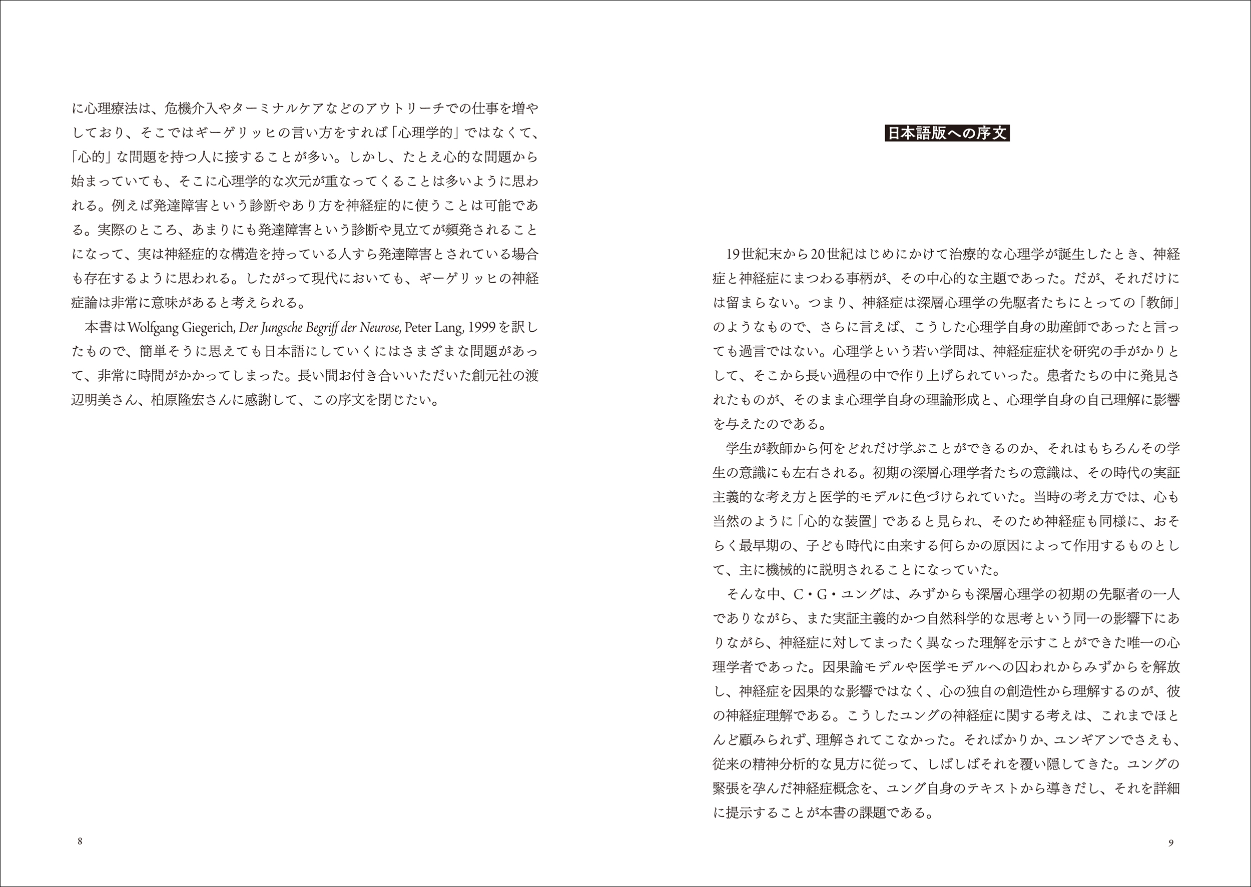 サムネイル画像4