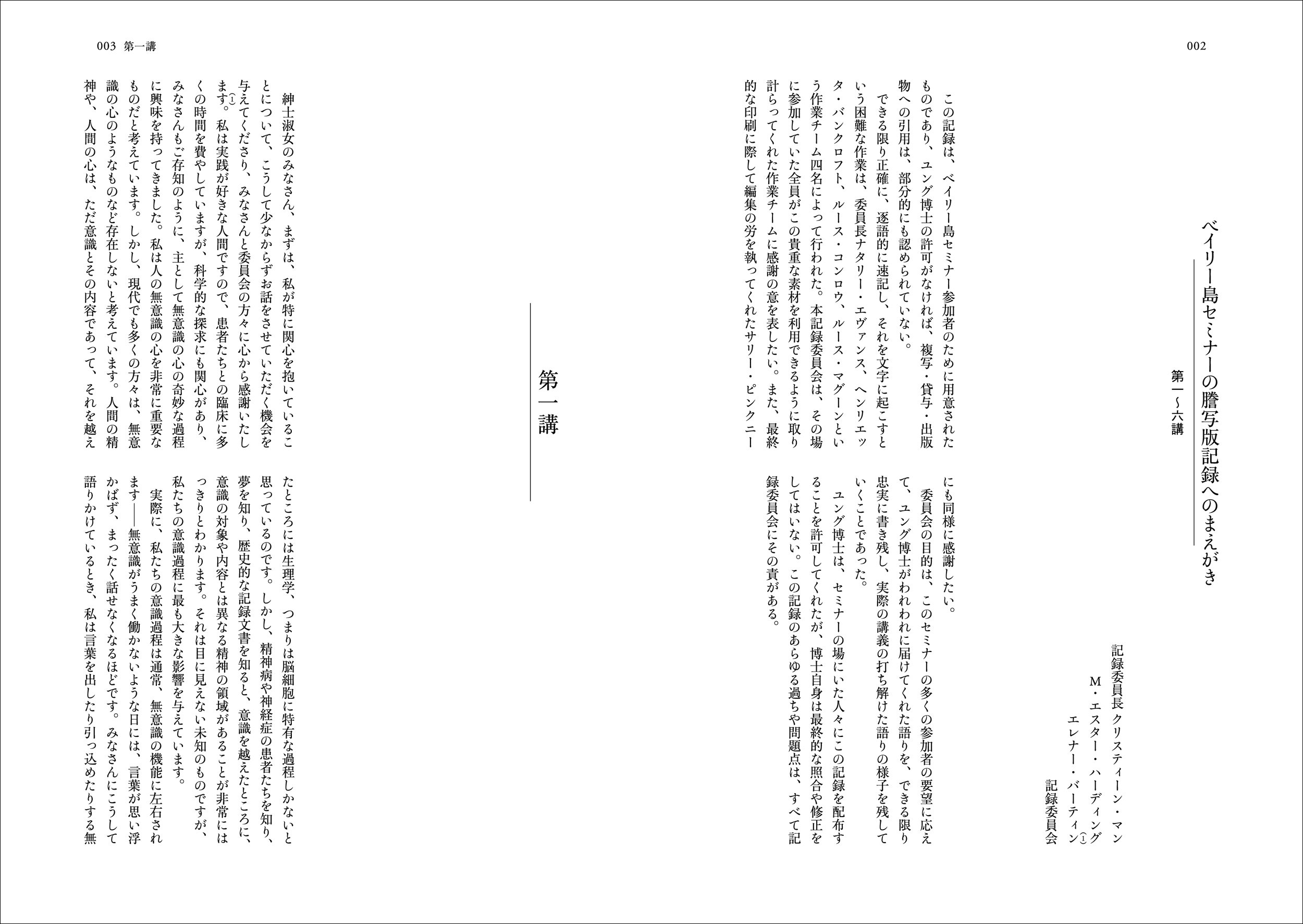 サムネイル画像4