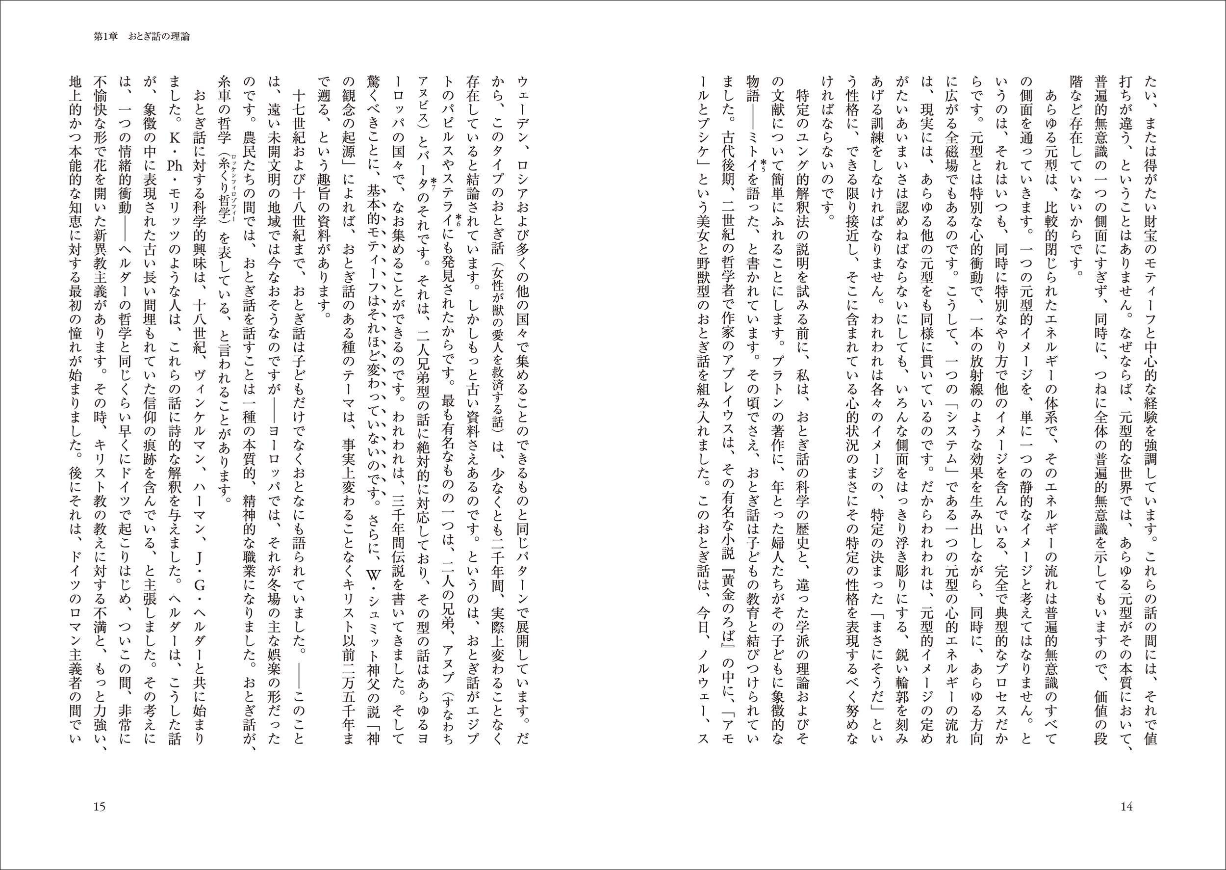 サムネイル画像4