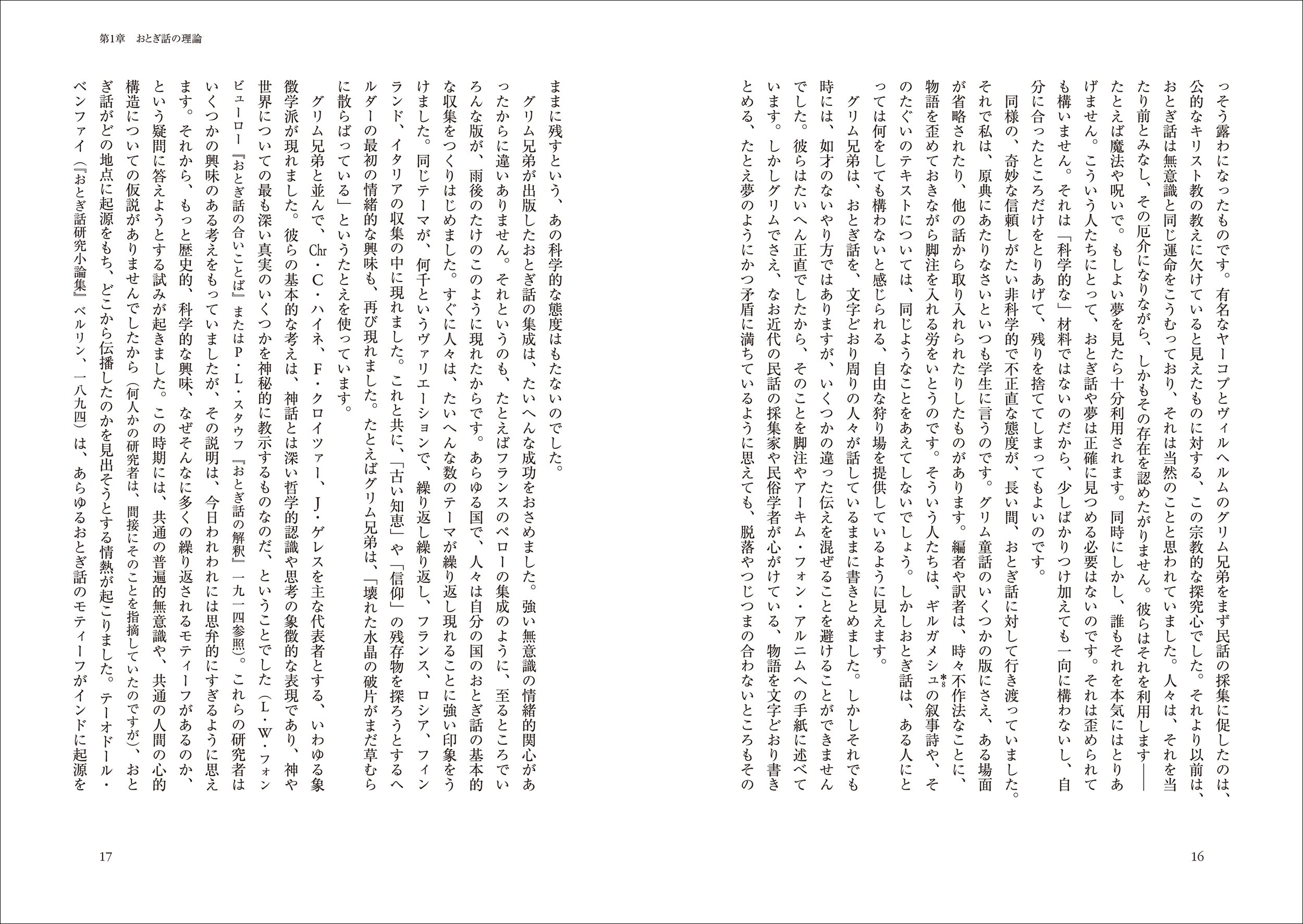 サムネイル画像5