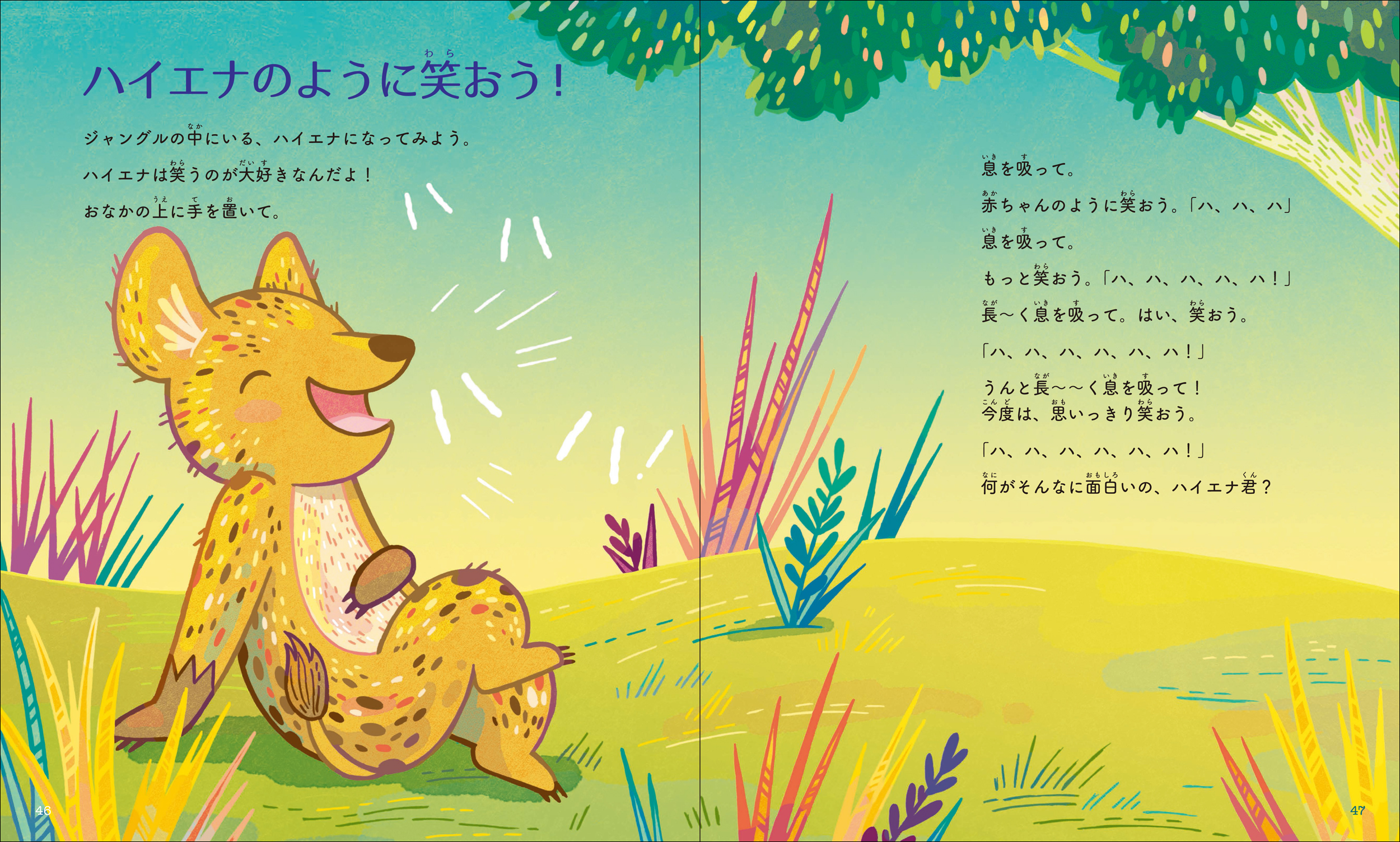 サムネイル画像3