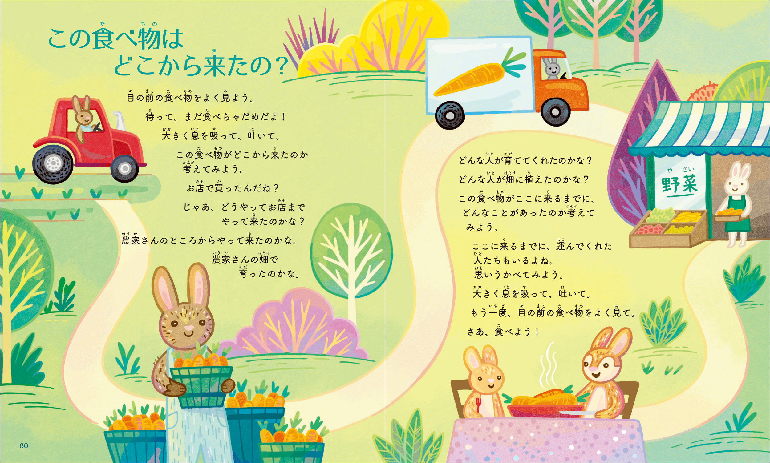 サムネイル画像4