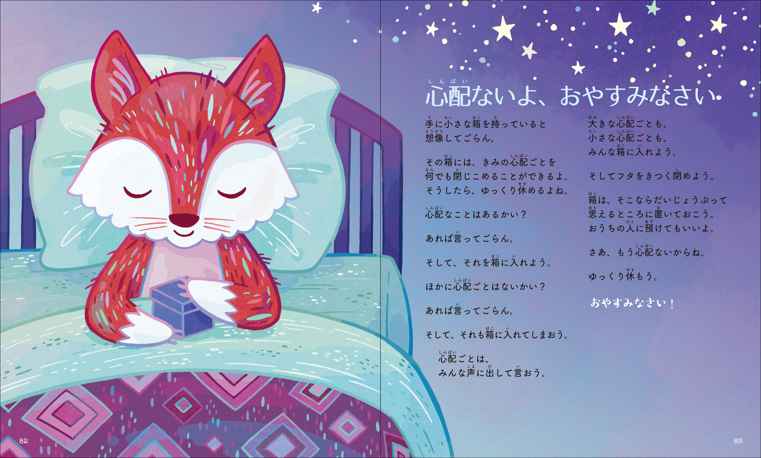 サムネイル画像5