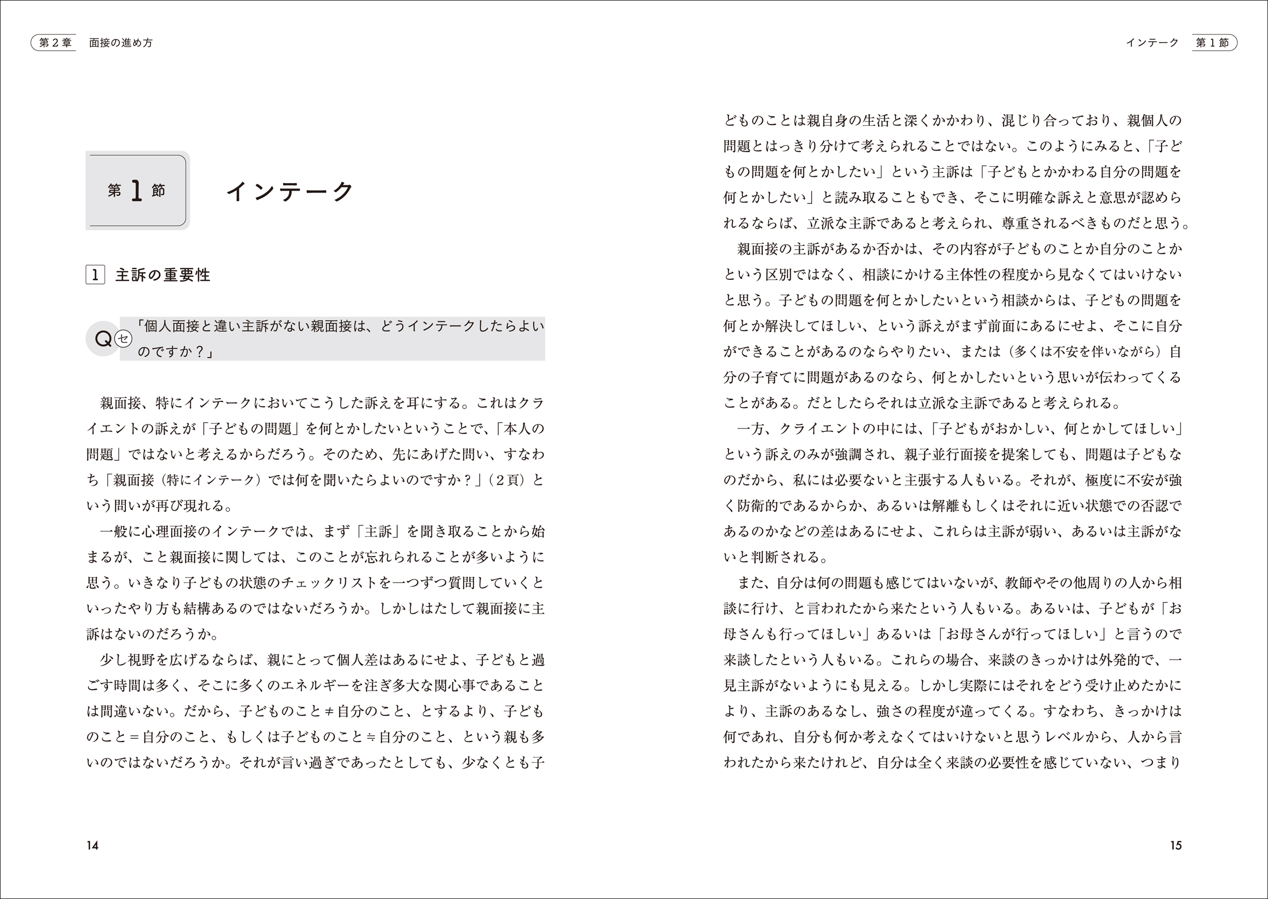 サムネイル画像4