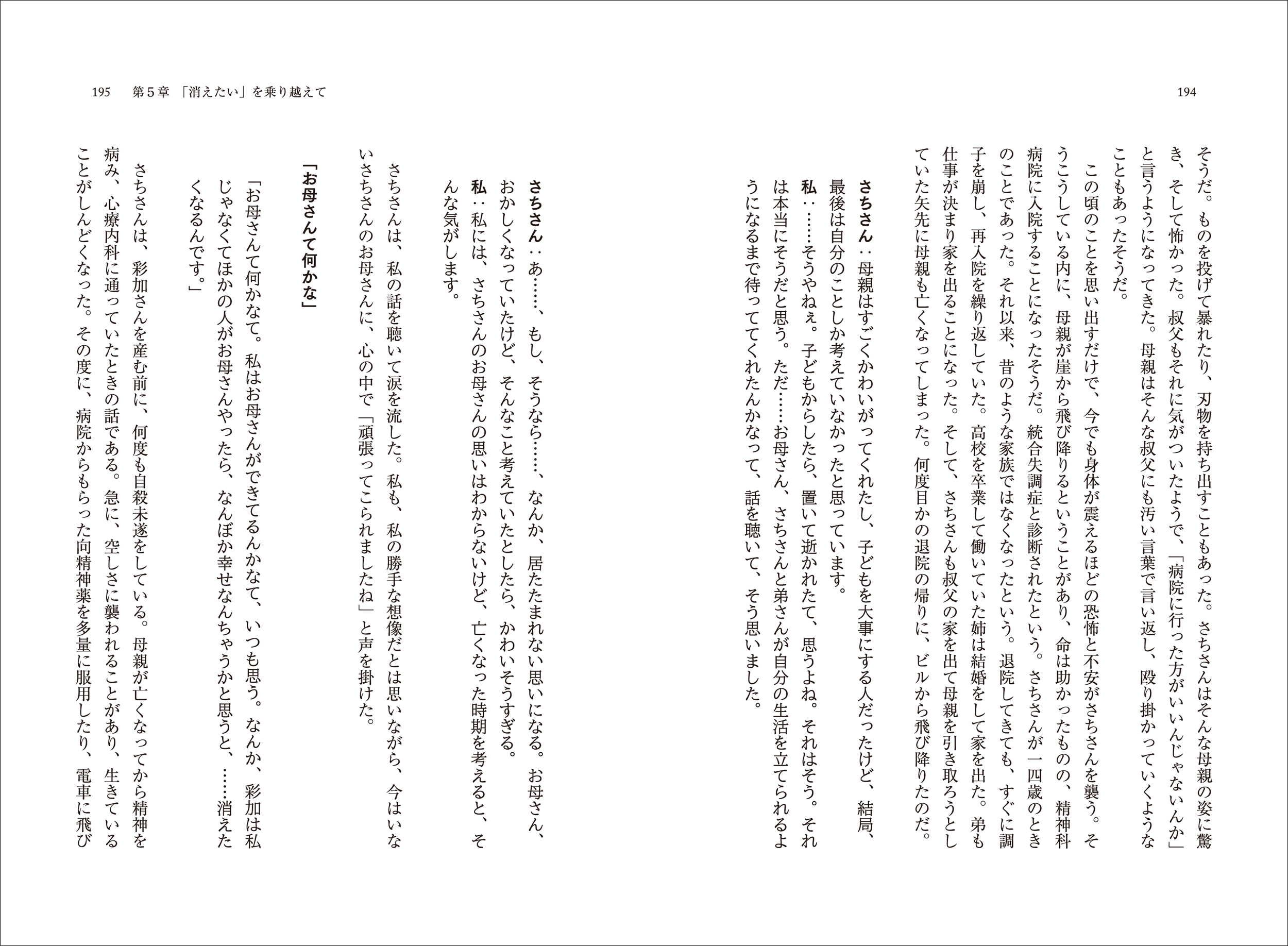 サムネイル画像4