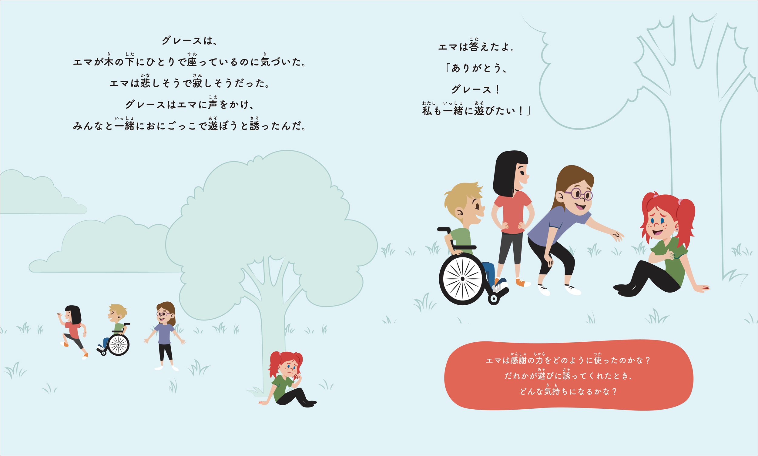 サムネイル画像3