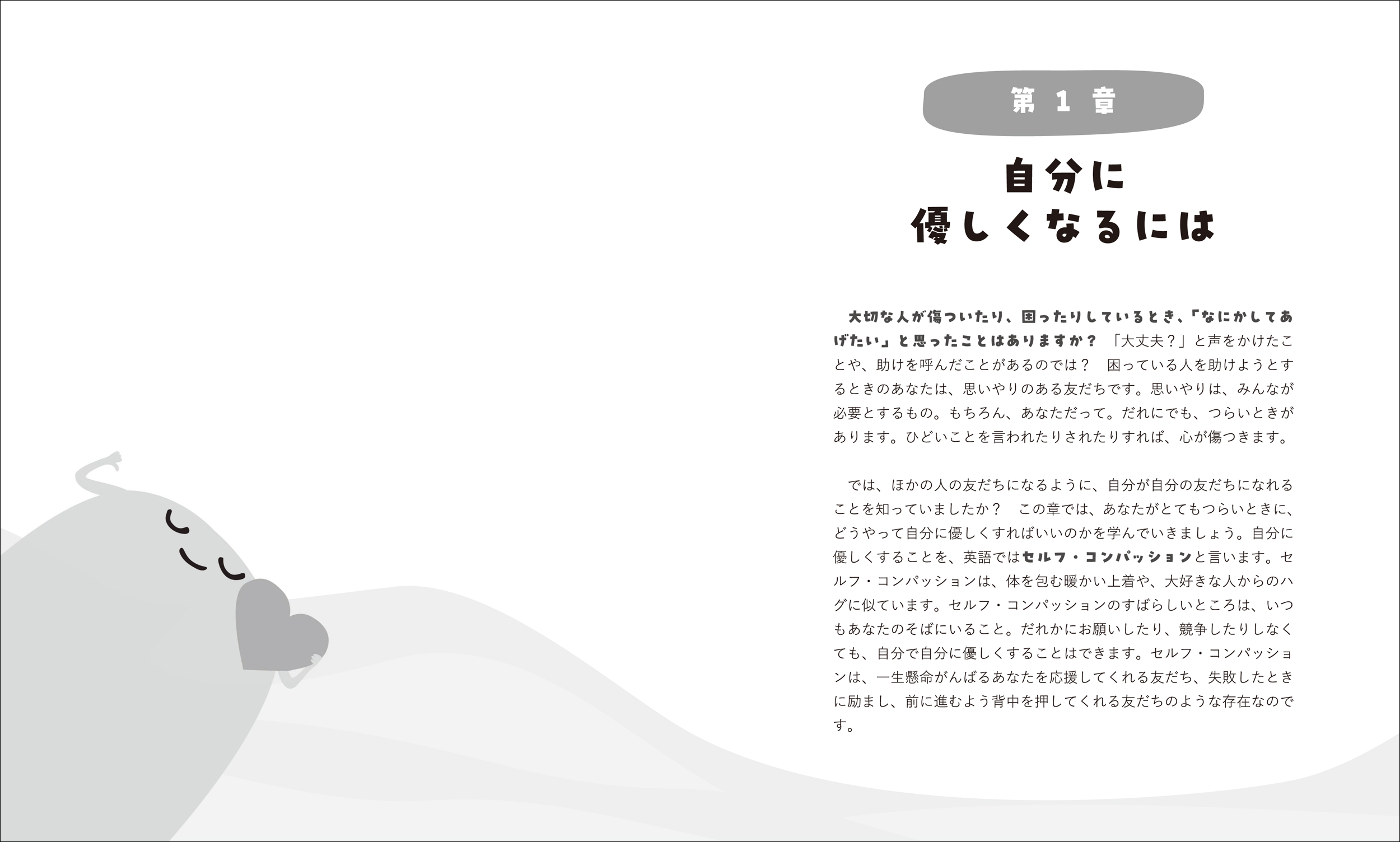 サムネイル画像3