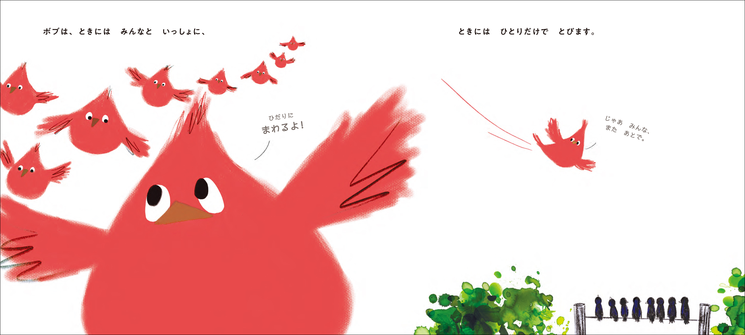 サムネイル画像2