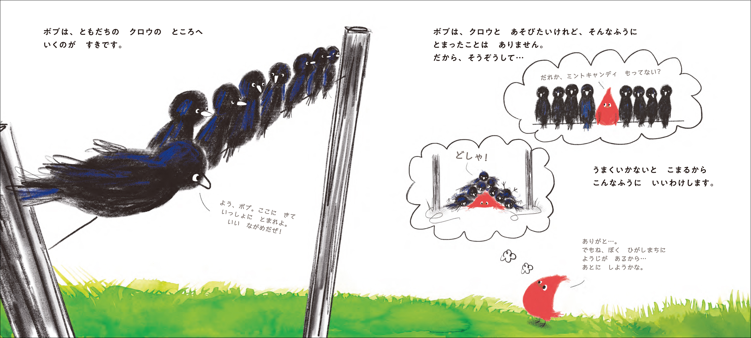 サムネイル画像4