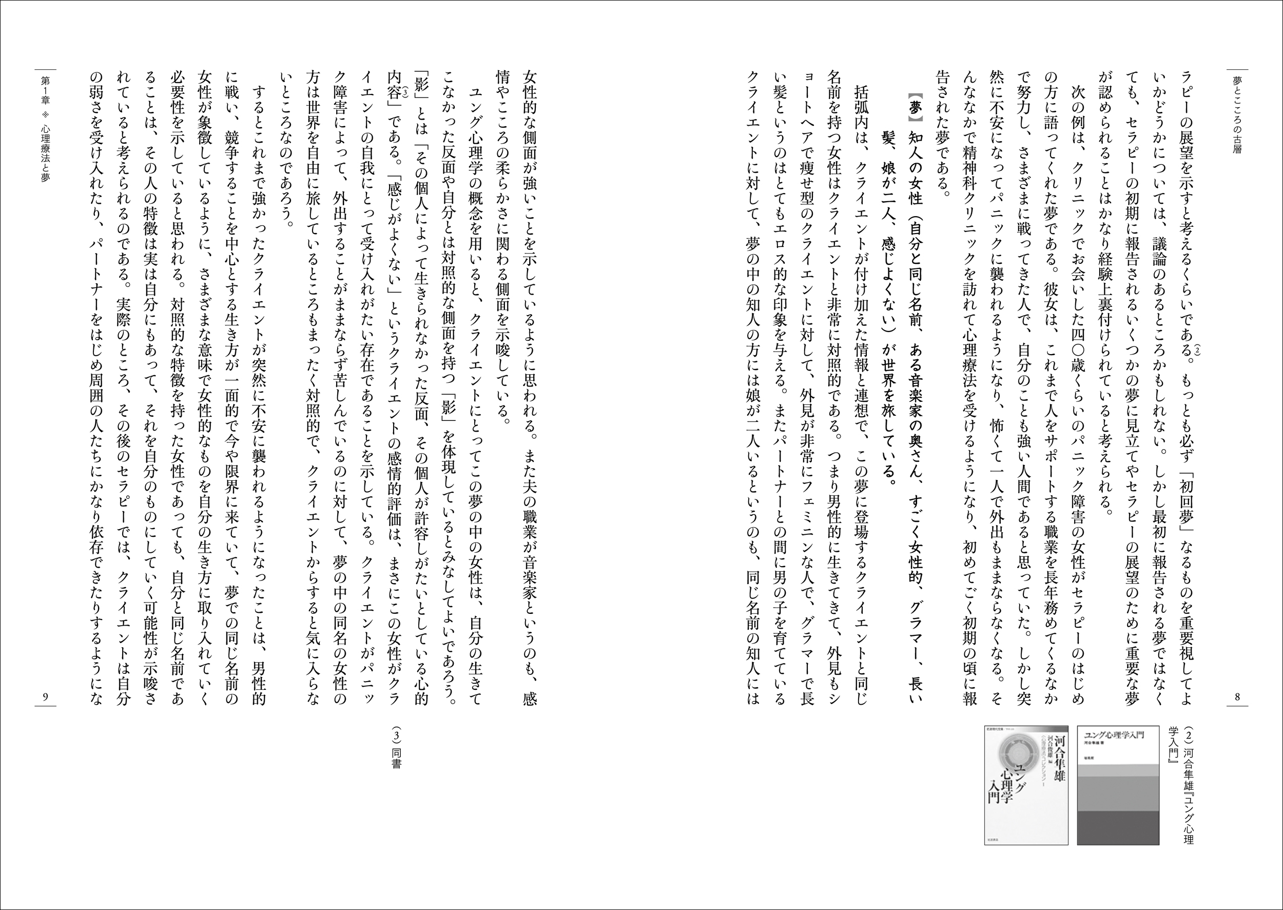 サムネイル画像4