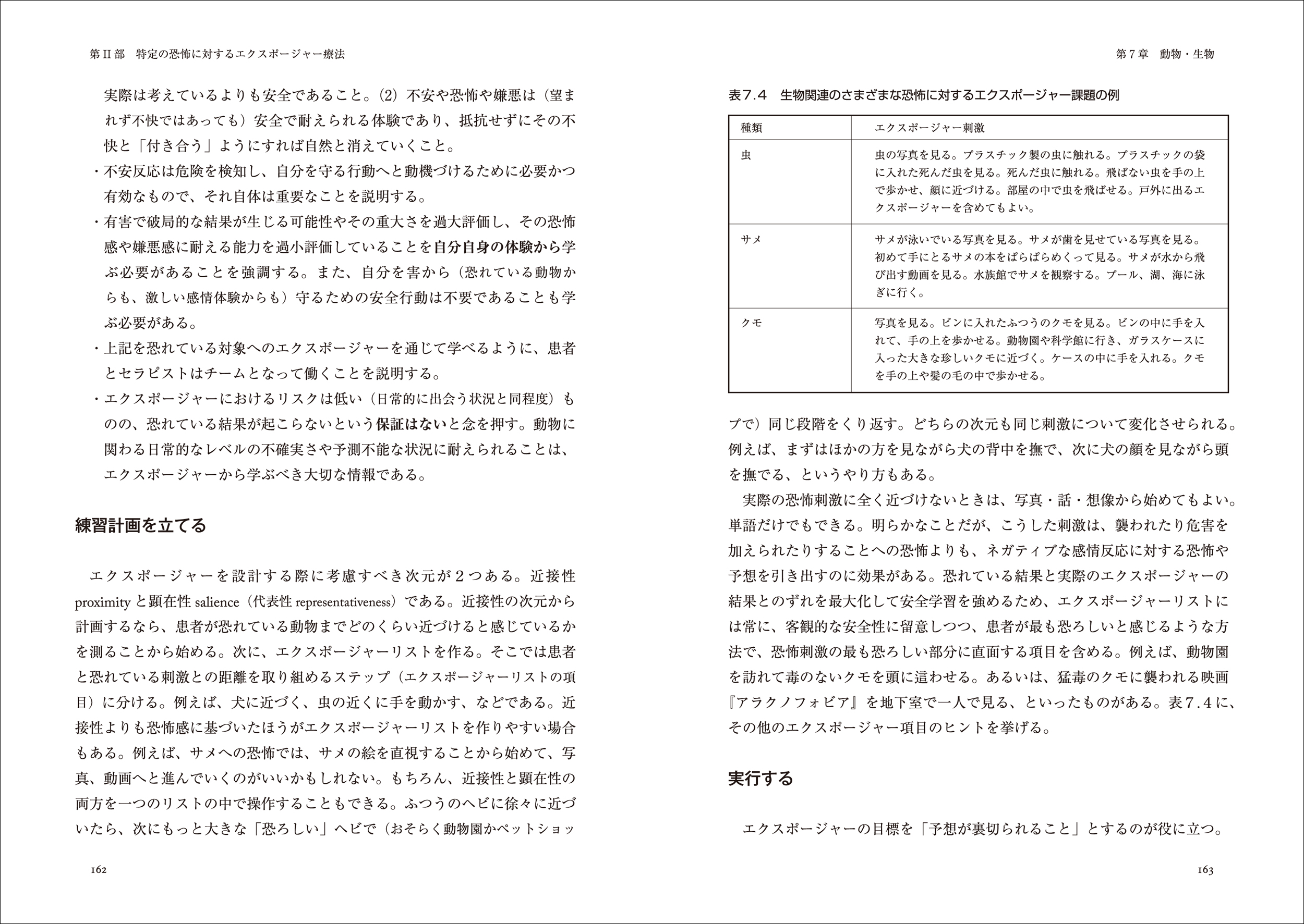 サムネイル画像4