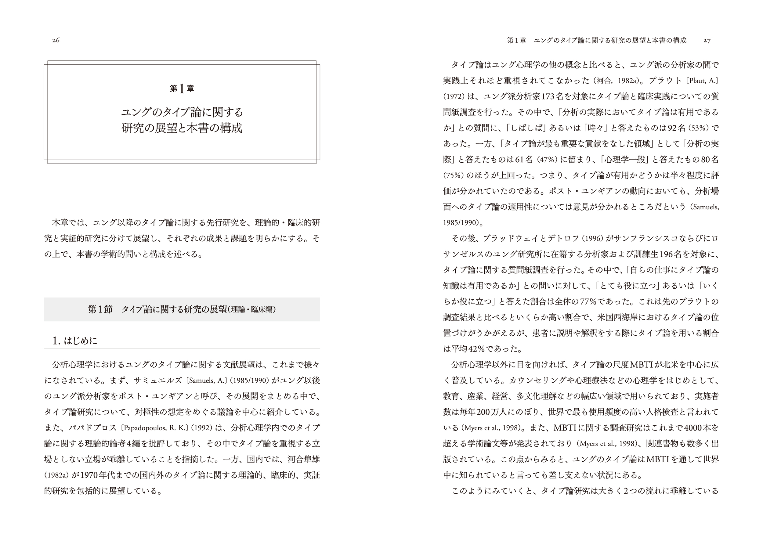 サムネイル画像4