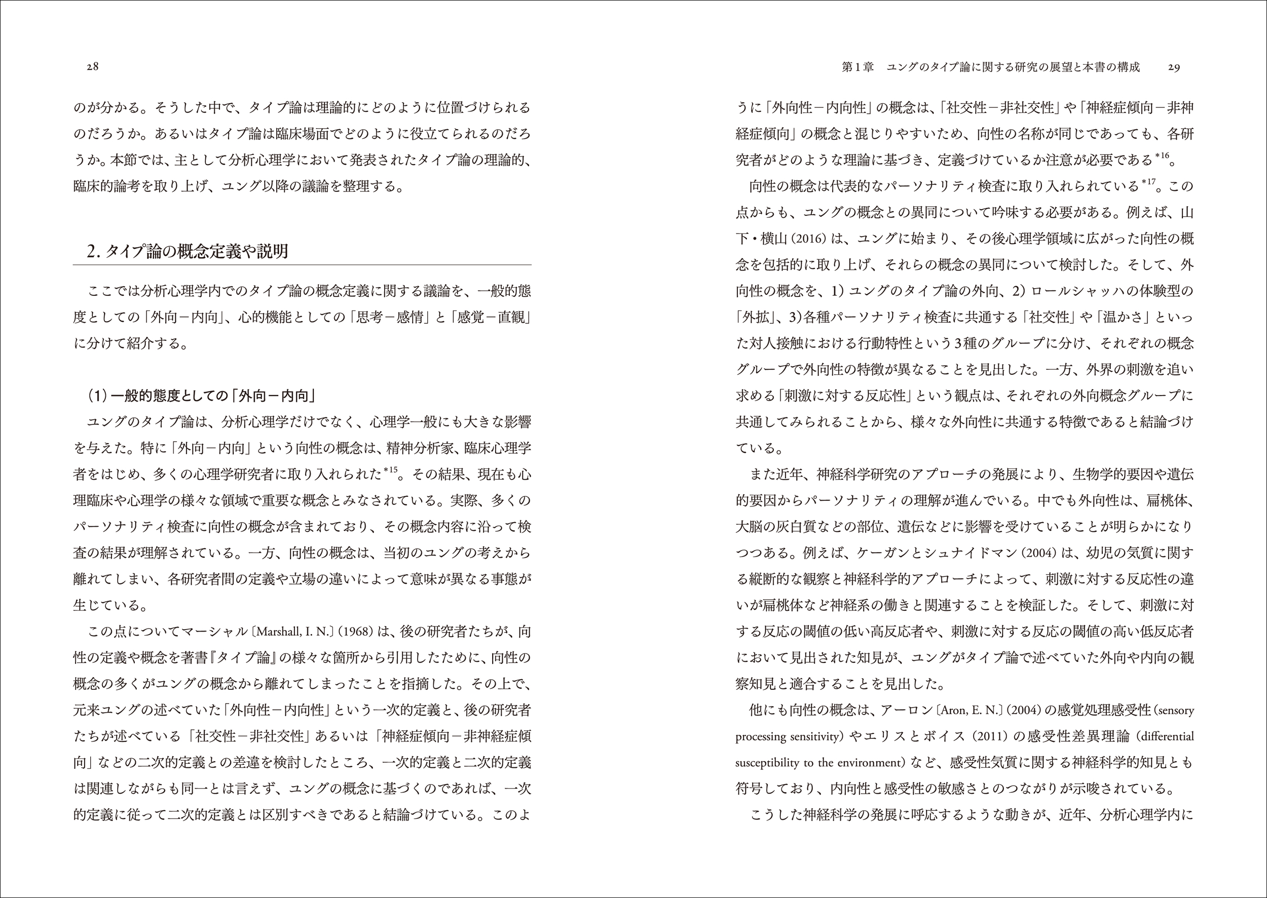 サムネイル画像5